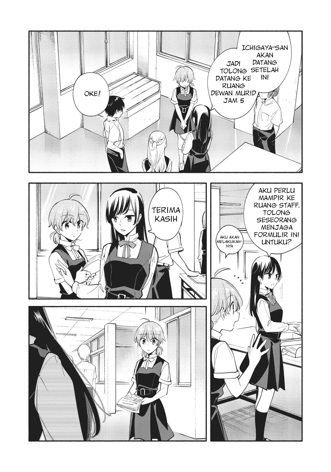 Yagate Kimi ni Naru Chapter 27 - halaman 5