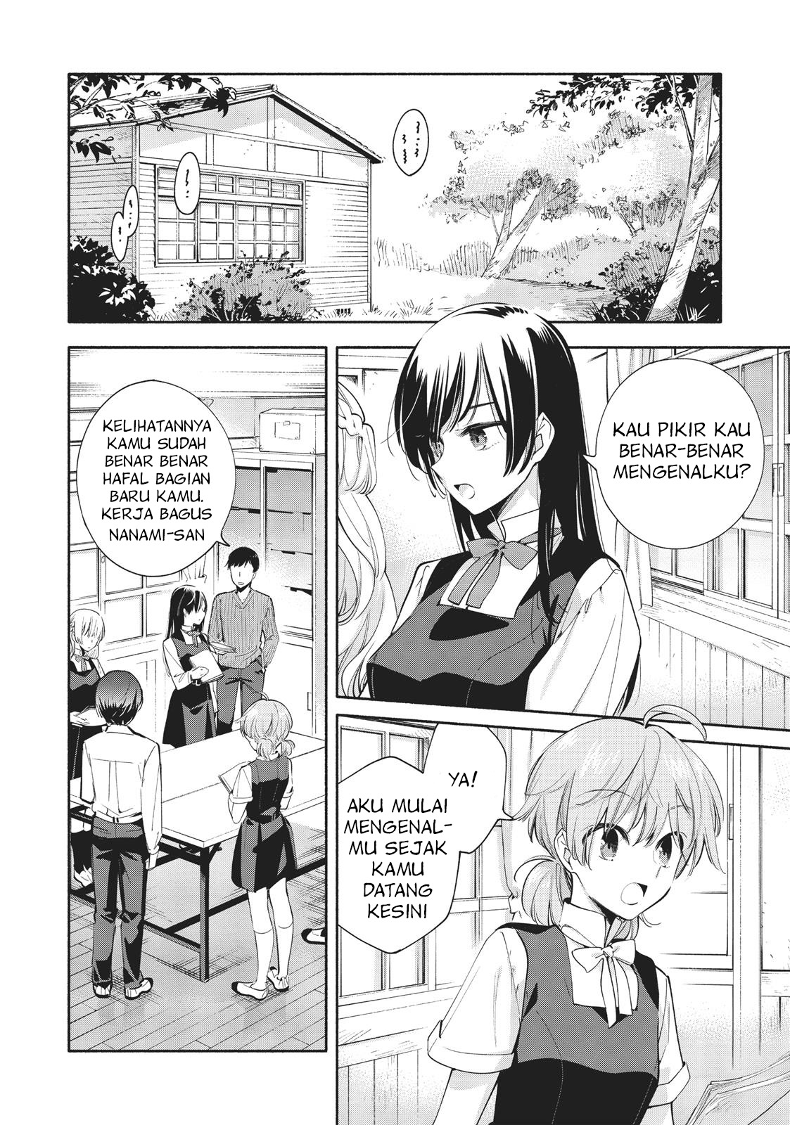 Yagate Kimi ni Naru Chapter 27 - halaman 6