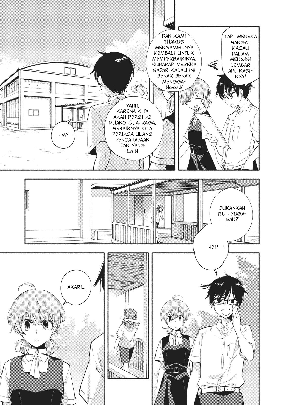 Yagate Kimi ni Naru Chapter 27 - halaman 9