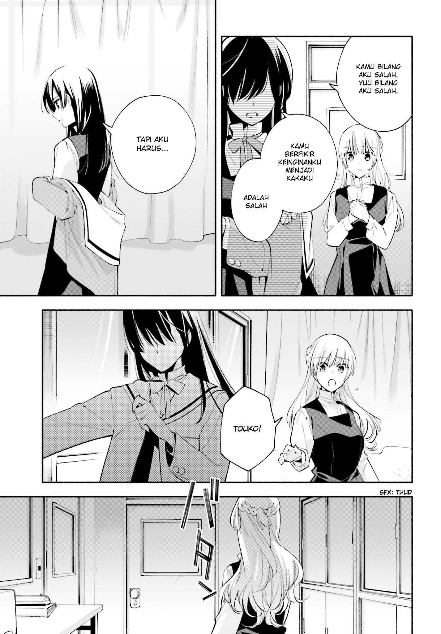 Yagate Kimi ni Naru Chapter 28 - halaman 11