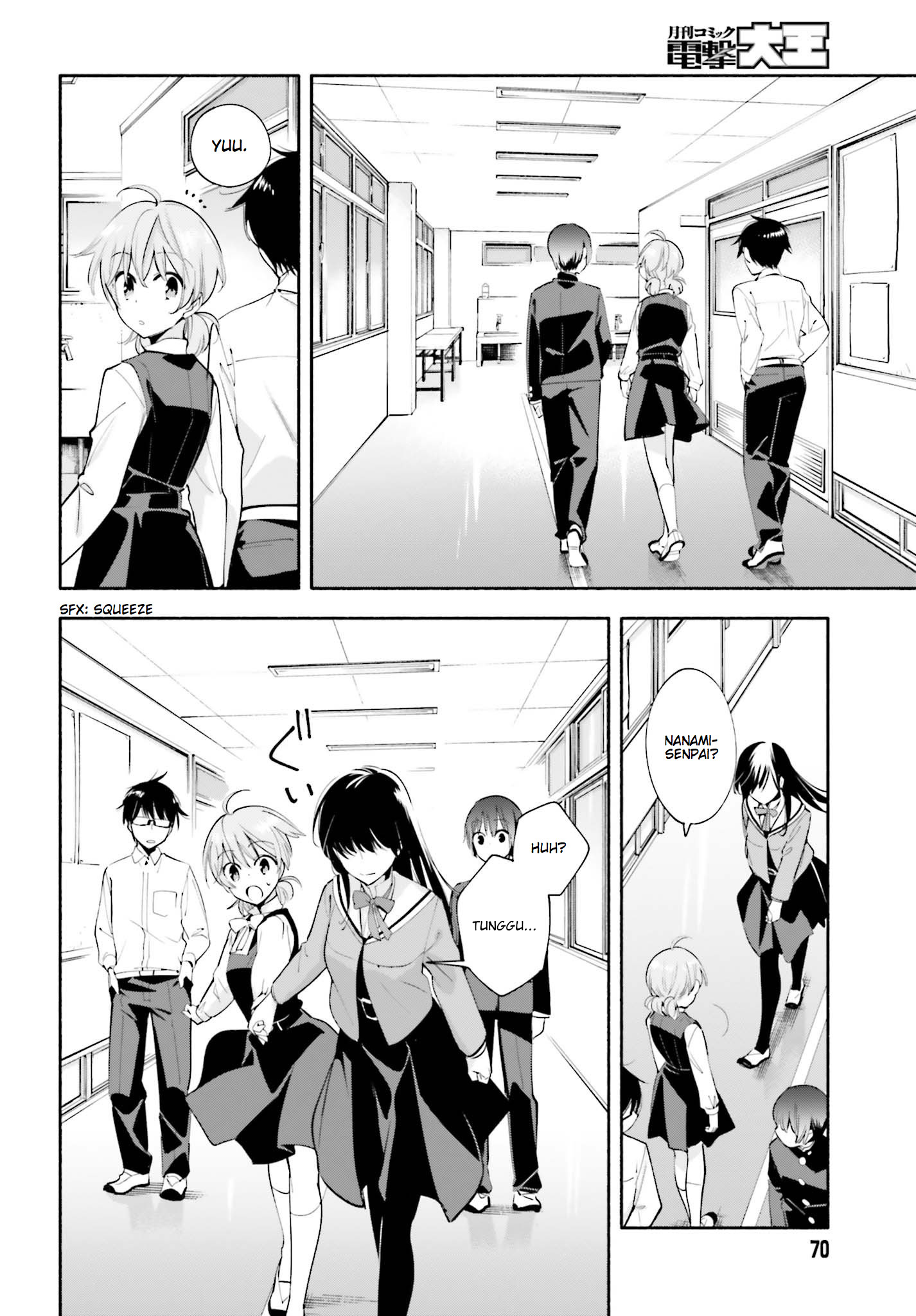 Yagate Kimi ni Naru Chapter 28 - halaman 12