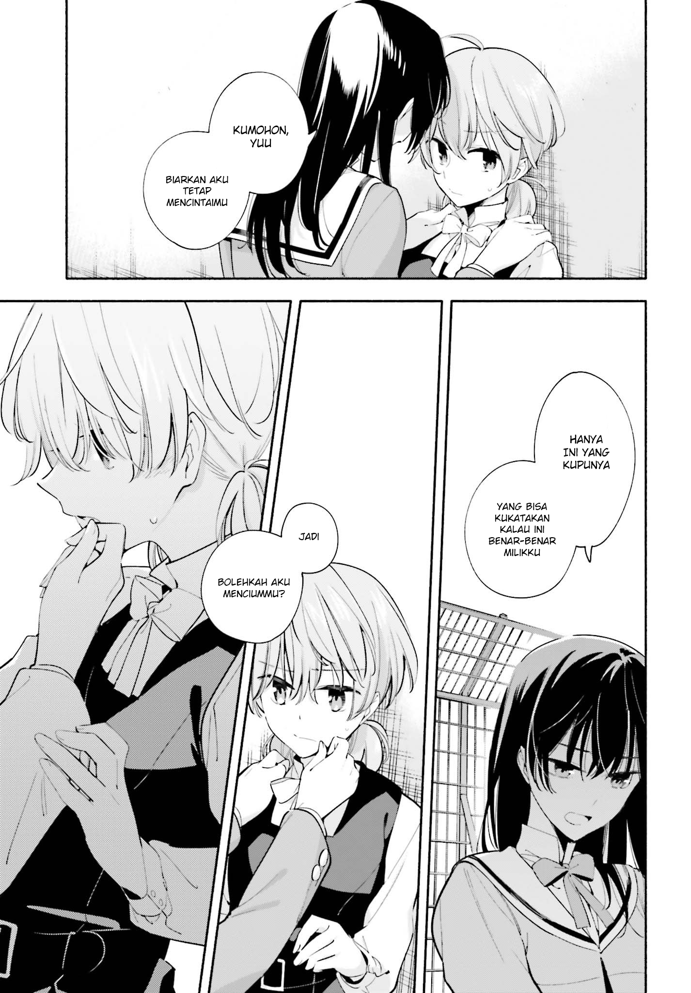 Yagate Kimi ni Naru Chapter 28 - halaman 15