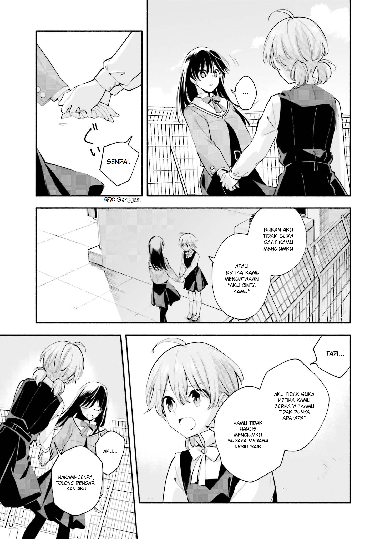 Yagate Kimi ni Naru Chapter 28 - halaman 17