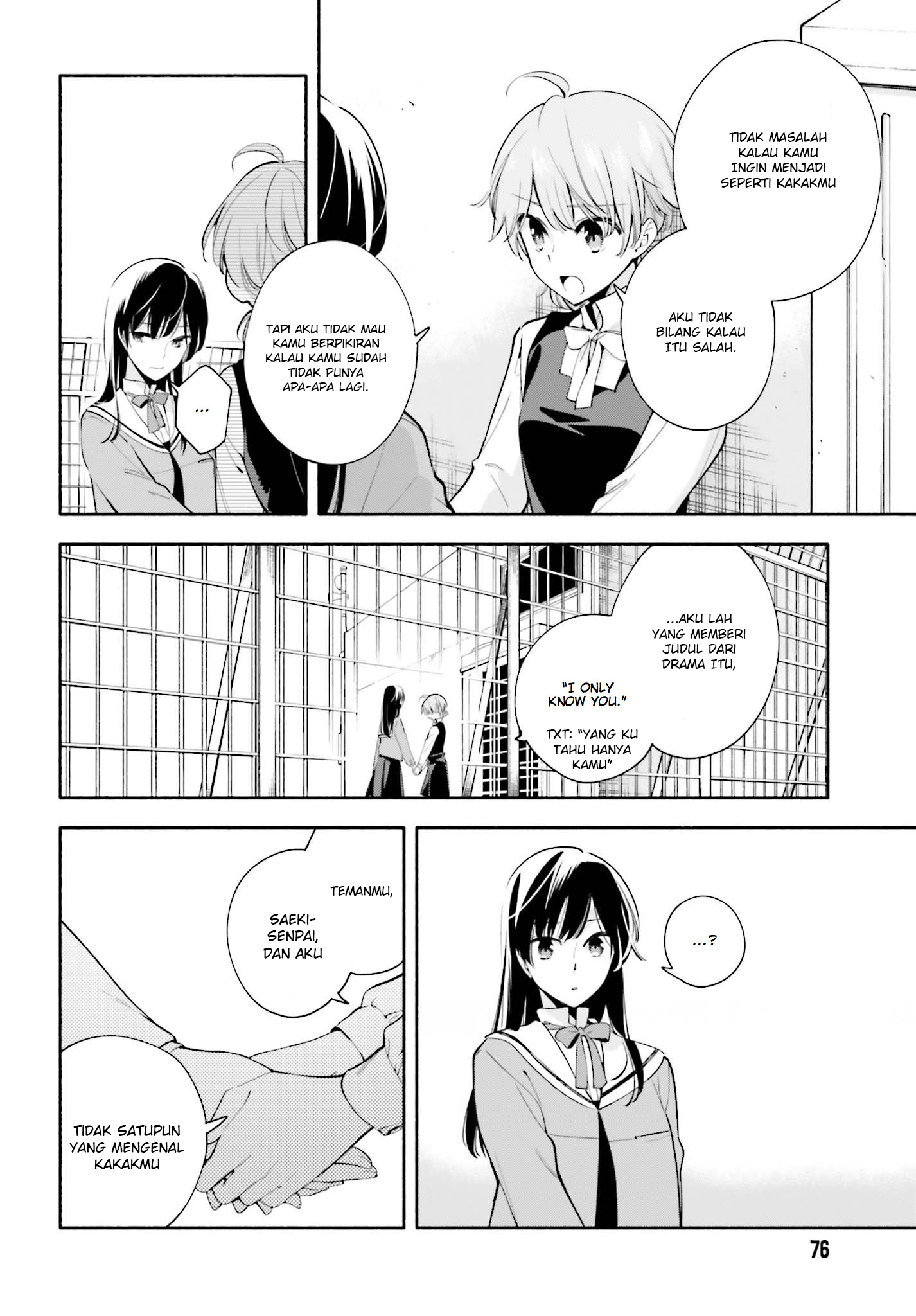 Yagate Kimi ni Naru Chapter 28 - halaman 18