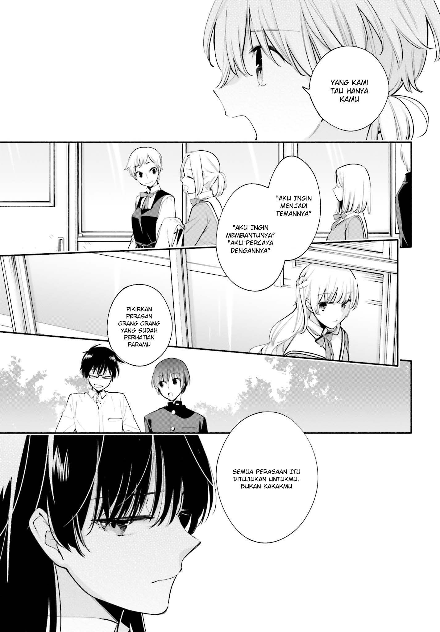 Yagate Kimi ni Naru Chapter 28 - halaman 19