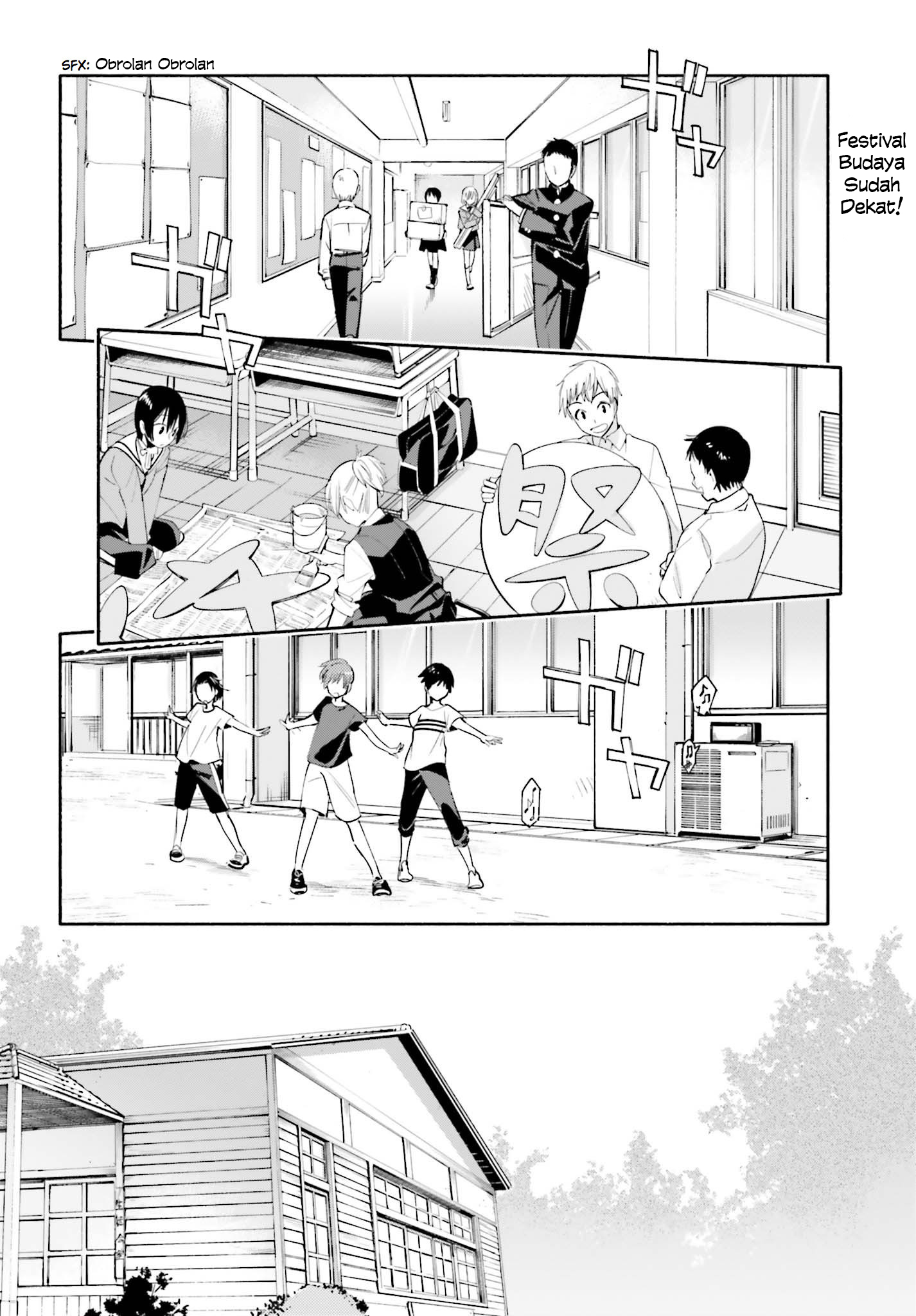 Yagate Kimi ni Naru Chapter 28 - halaman 2