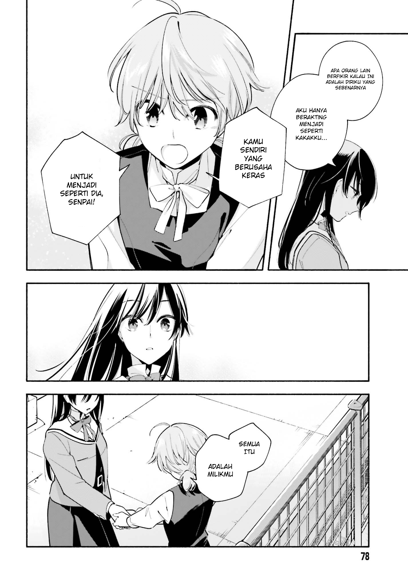 Yagate Kimi ni Naru Chapter 28 - halaman 20