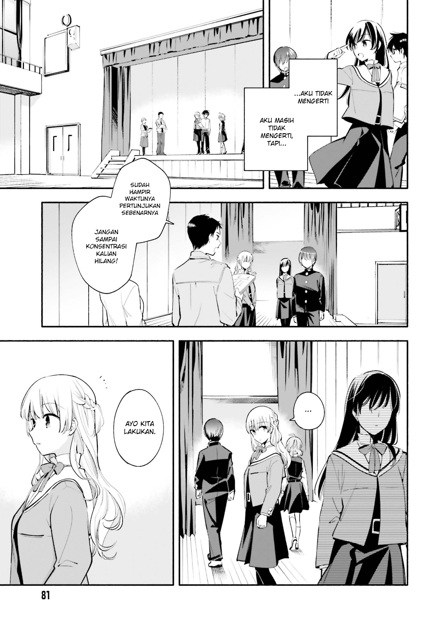 Yagate Kimi ni Naru Chapter 28 - halaman 23