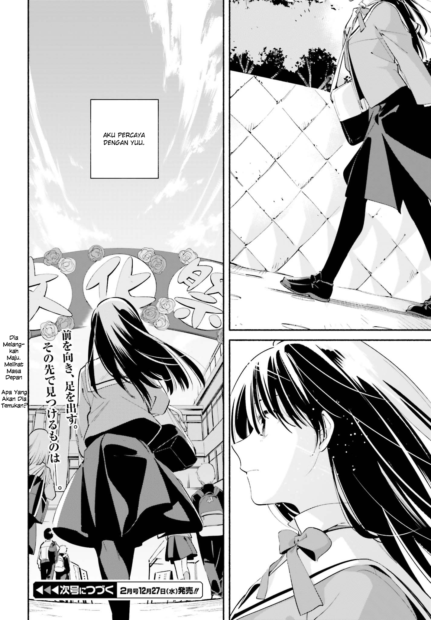 Yagate Kimi ni Naru Chapter 28 - halaman 26