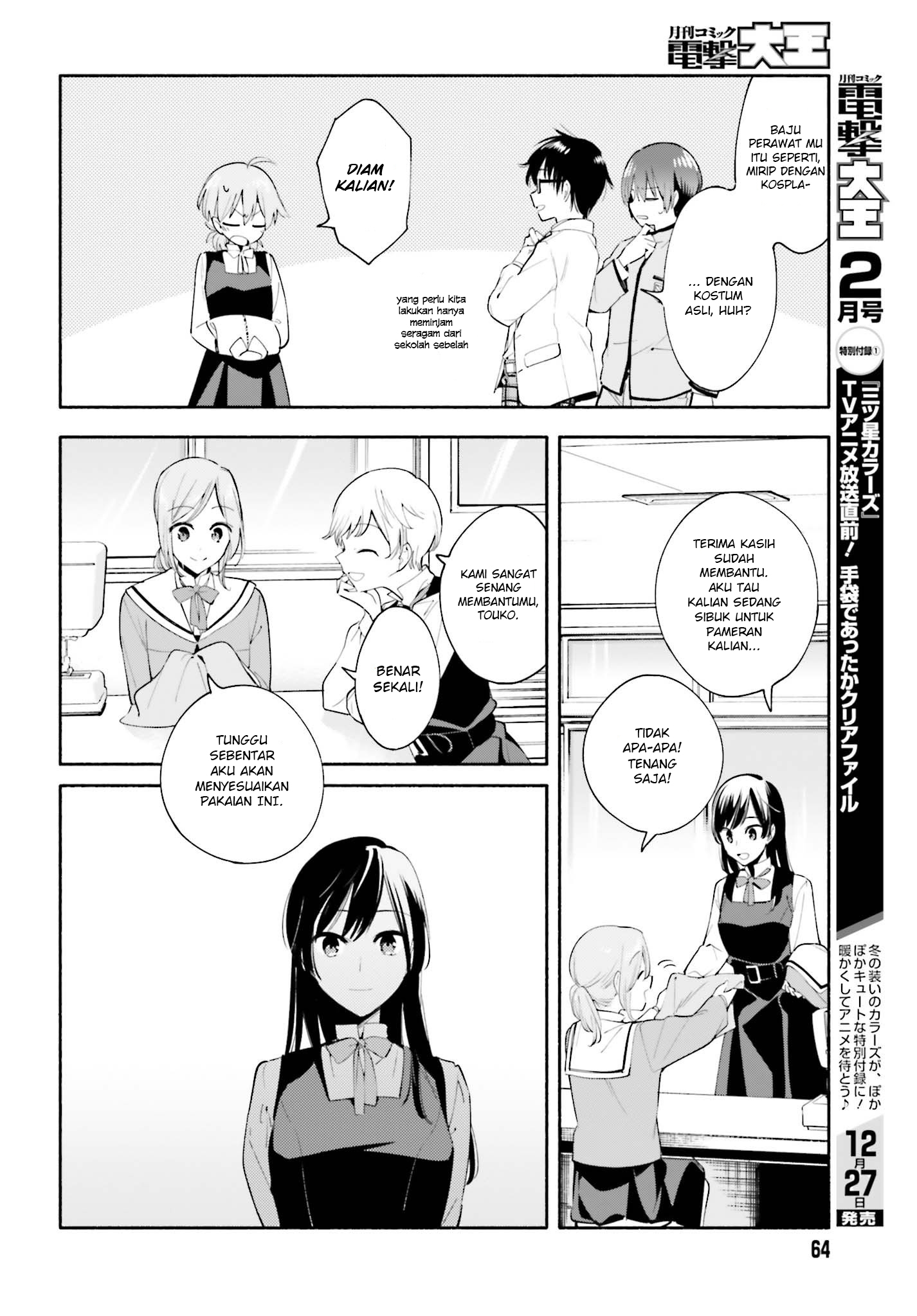 Yagate Kimi ni Naru Chapter 28 - halaman 6