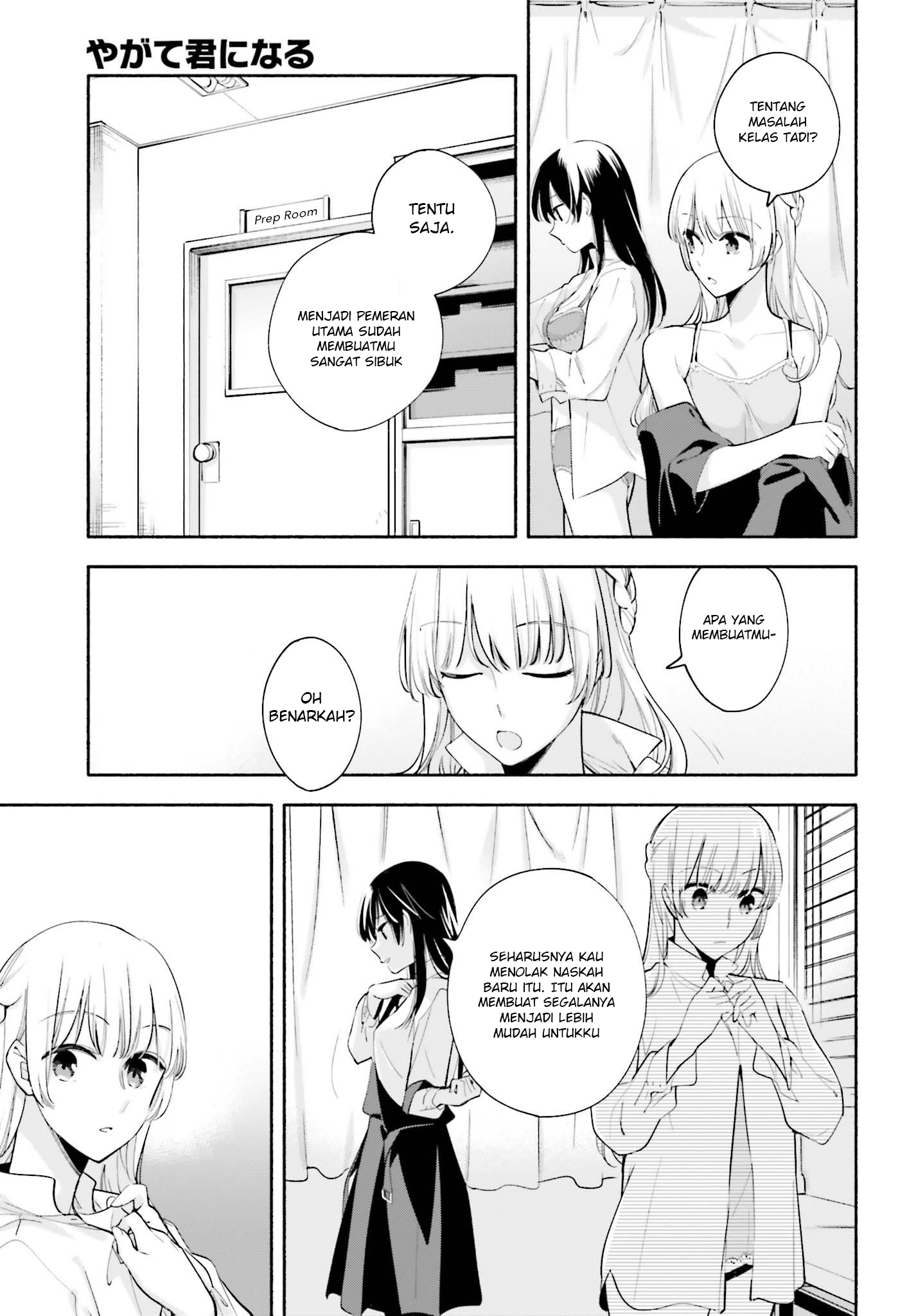 Yagate Kimi ni Naru Chapter 28 - halaman 9