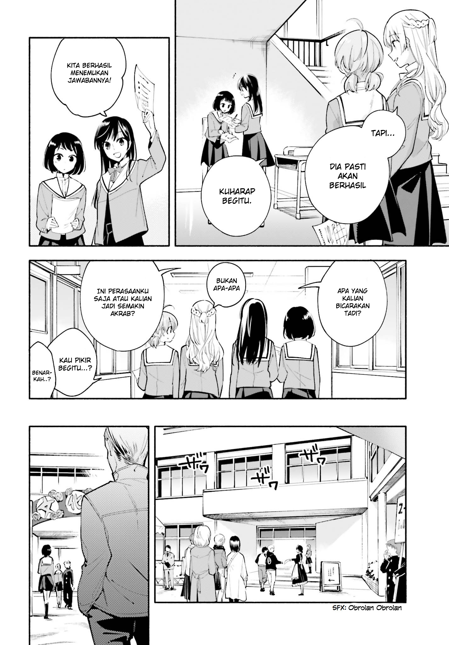 Yagate Kimi ni Naru Chapter 29 - halaman 11