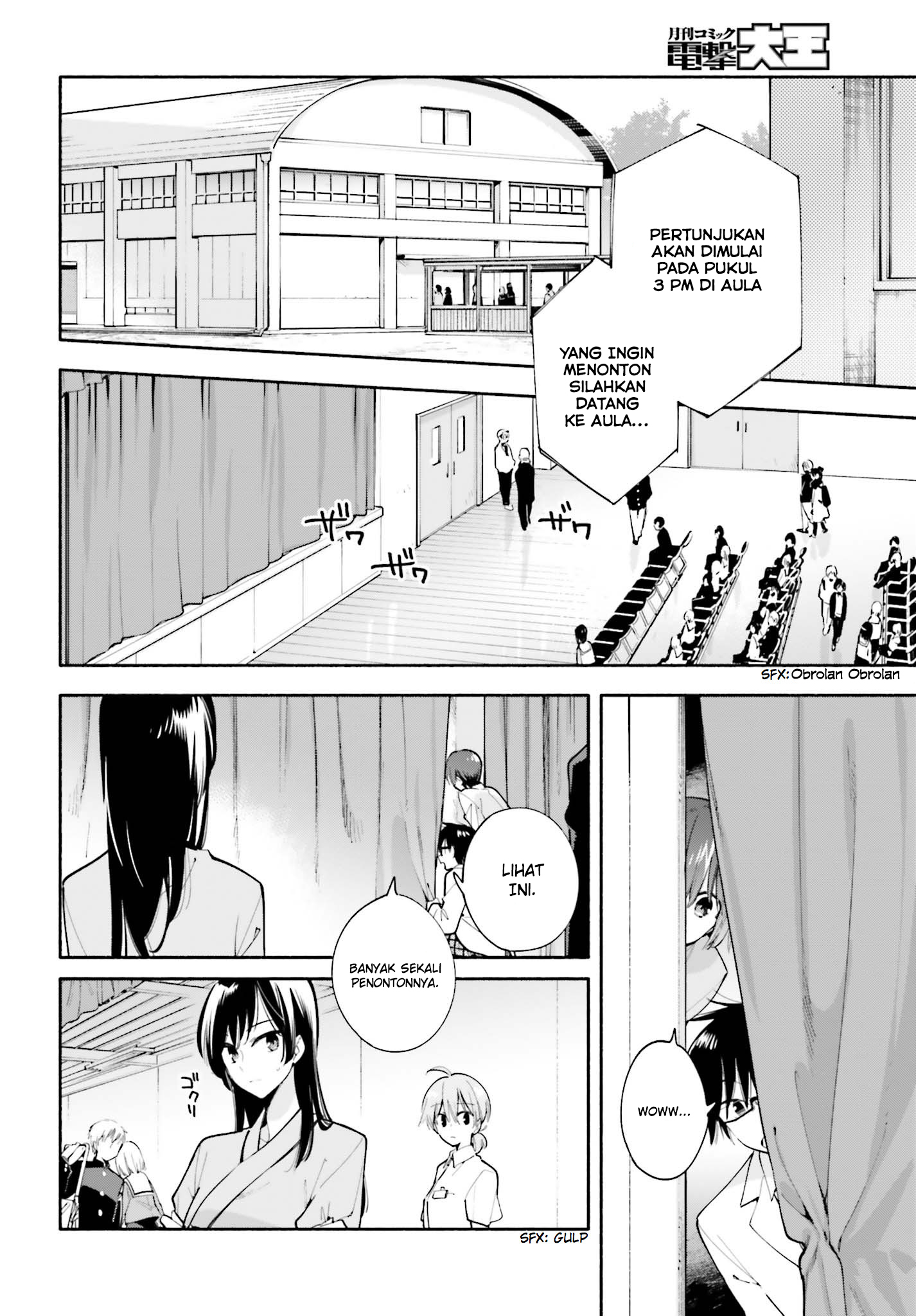 Yagate Kimi ni Naru Chapter 29 - halaman 13