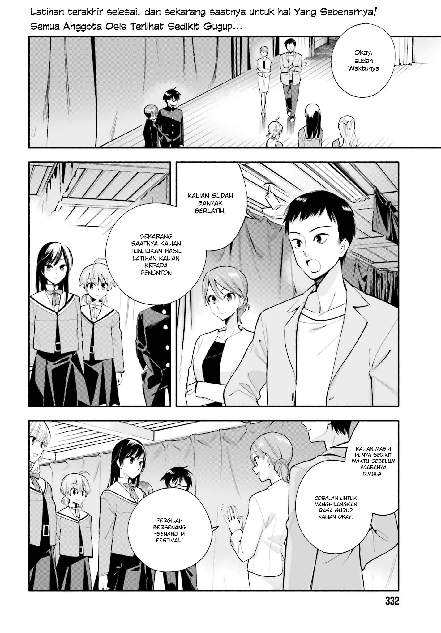 Yagate Kimi ni Naru Chapter 29 - halaman 3