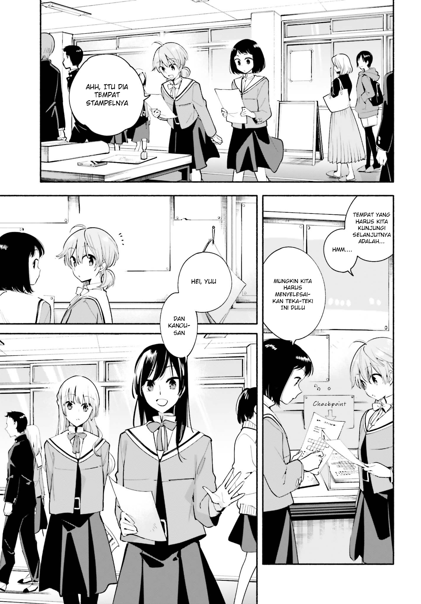Yagate Kimi ni Naru Chapter 29 - halaman 6