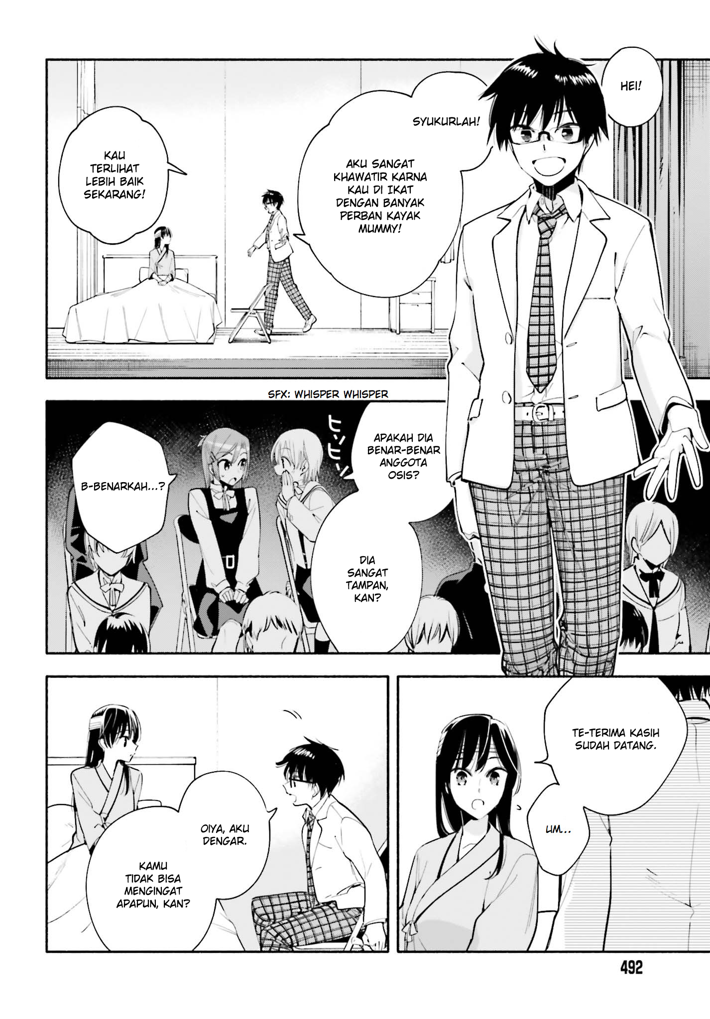 Yagate Kimi ni Naru Chapter 30 - halaman 11