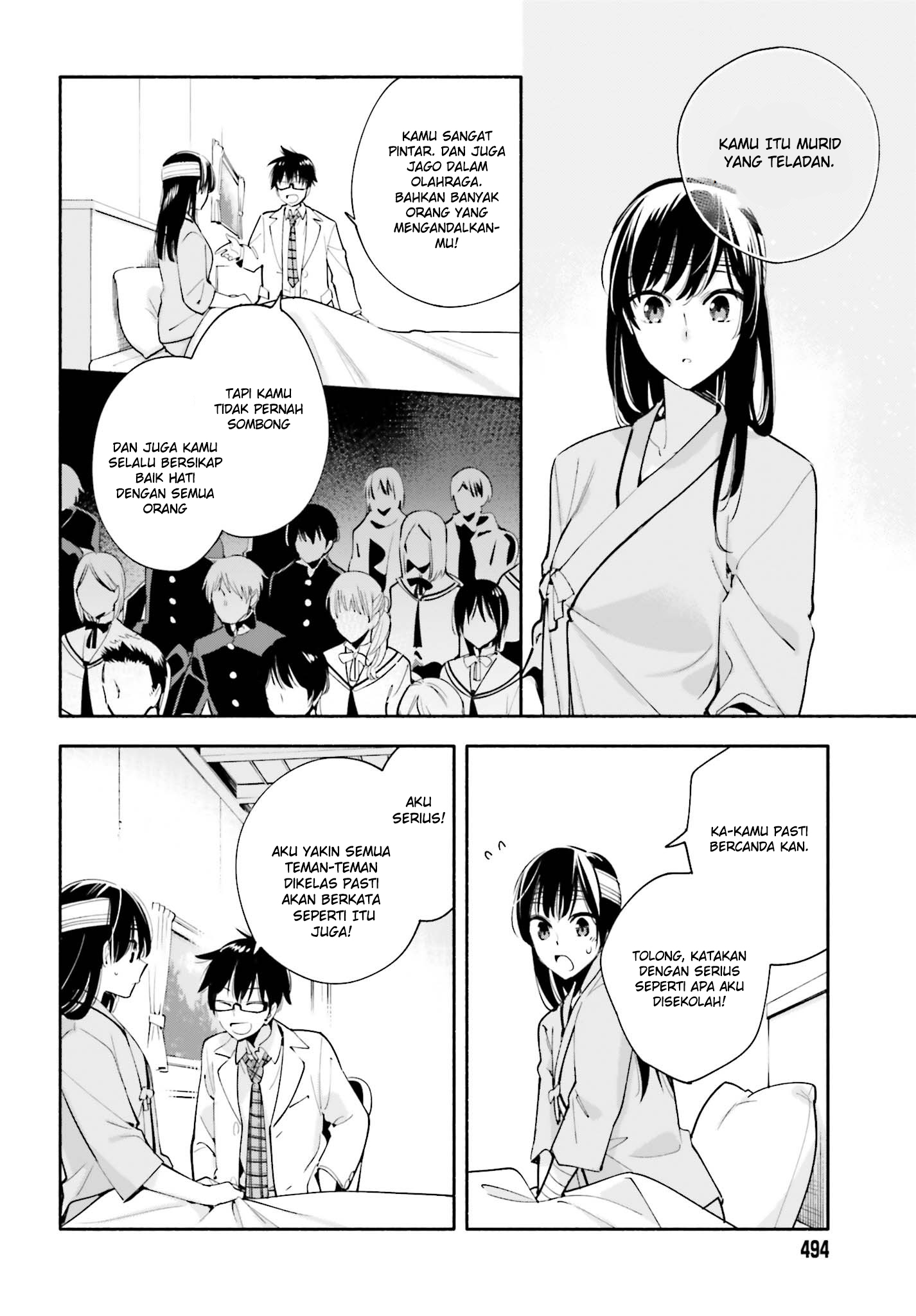 Yagate Kimi ni Naru Chapter 30 - halaman 13