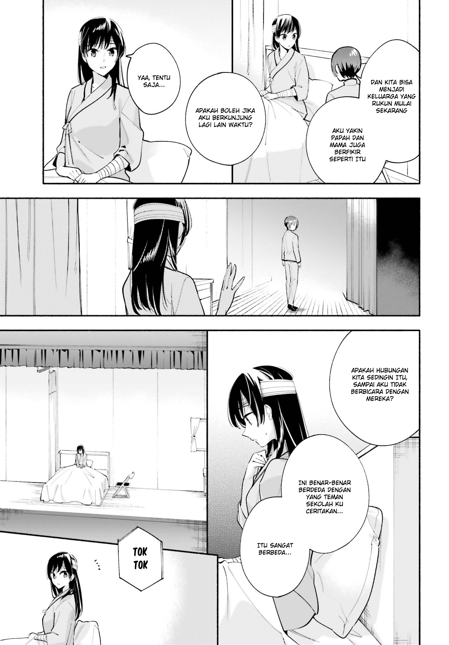 Yagate Kimi ni Naru Chapter 30 - halaman 18