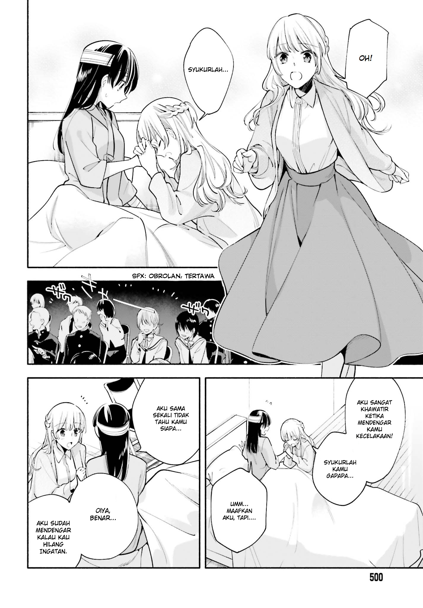 Yagate Kimi ni Naru Chapter 30 - halaman 19