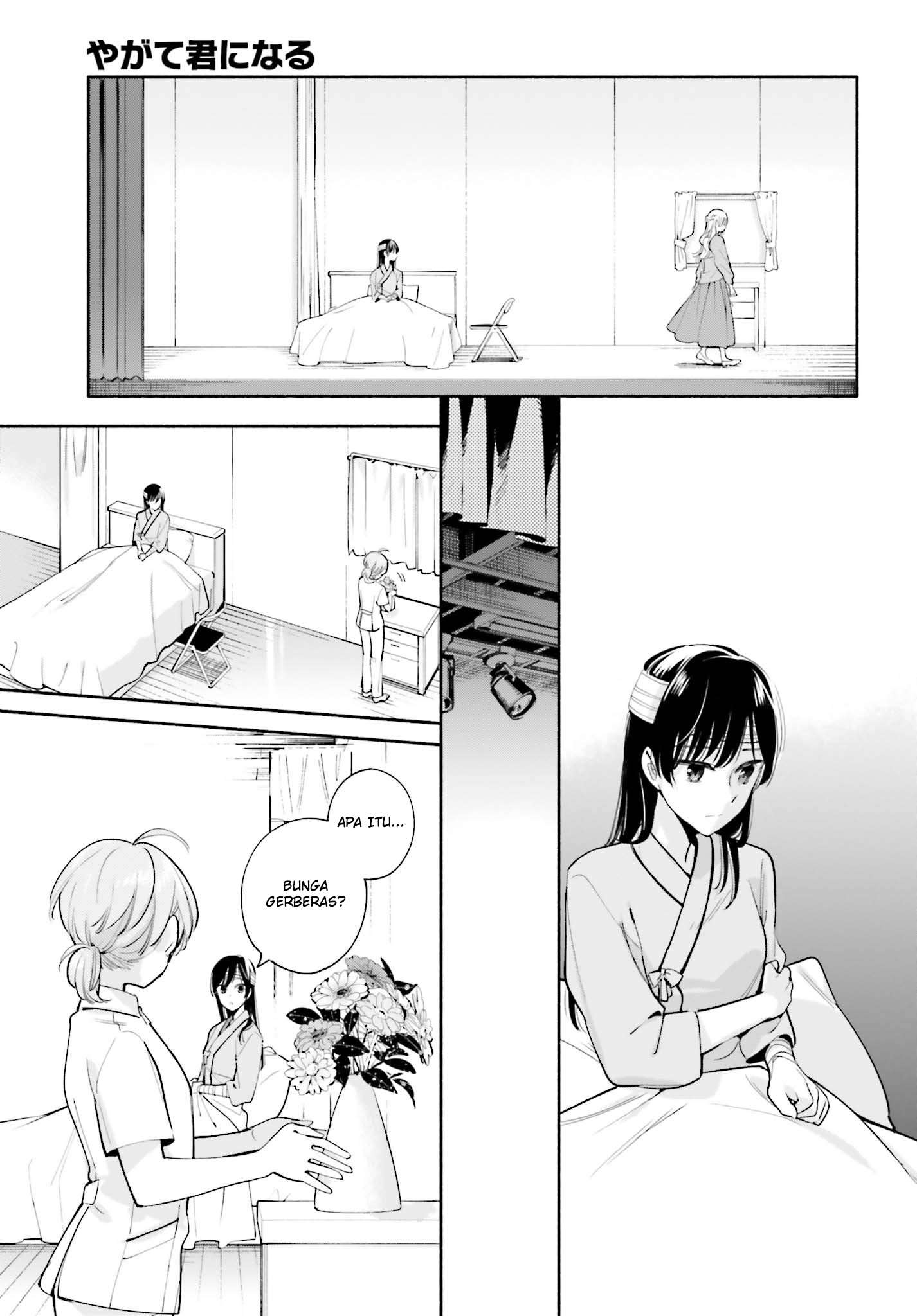 Yagate Kimi ni Naru Chapter 30 - halaman 22