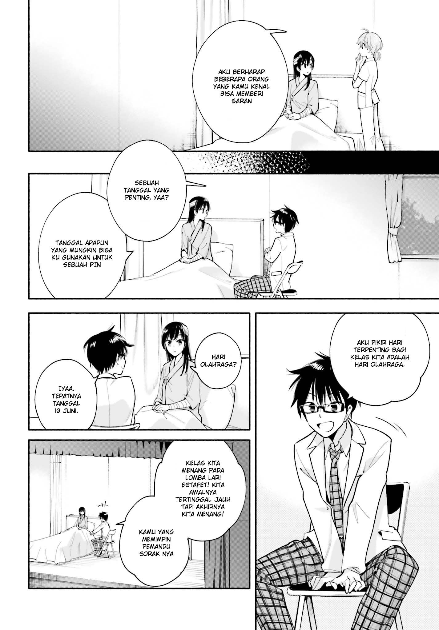Yagate Kimi ni Naru Chapter 30 - halaman 25