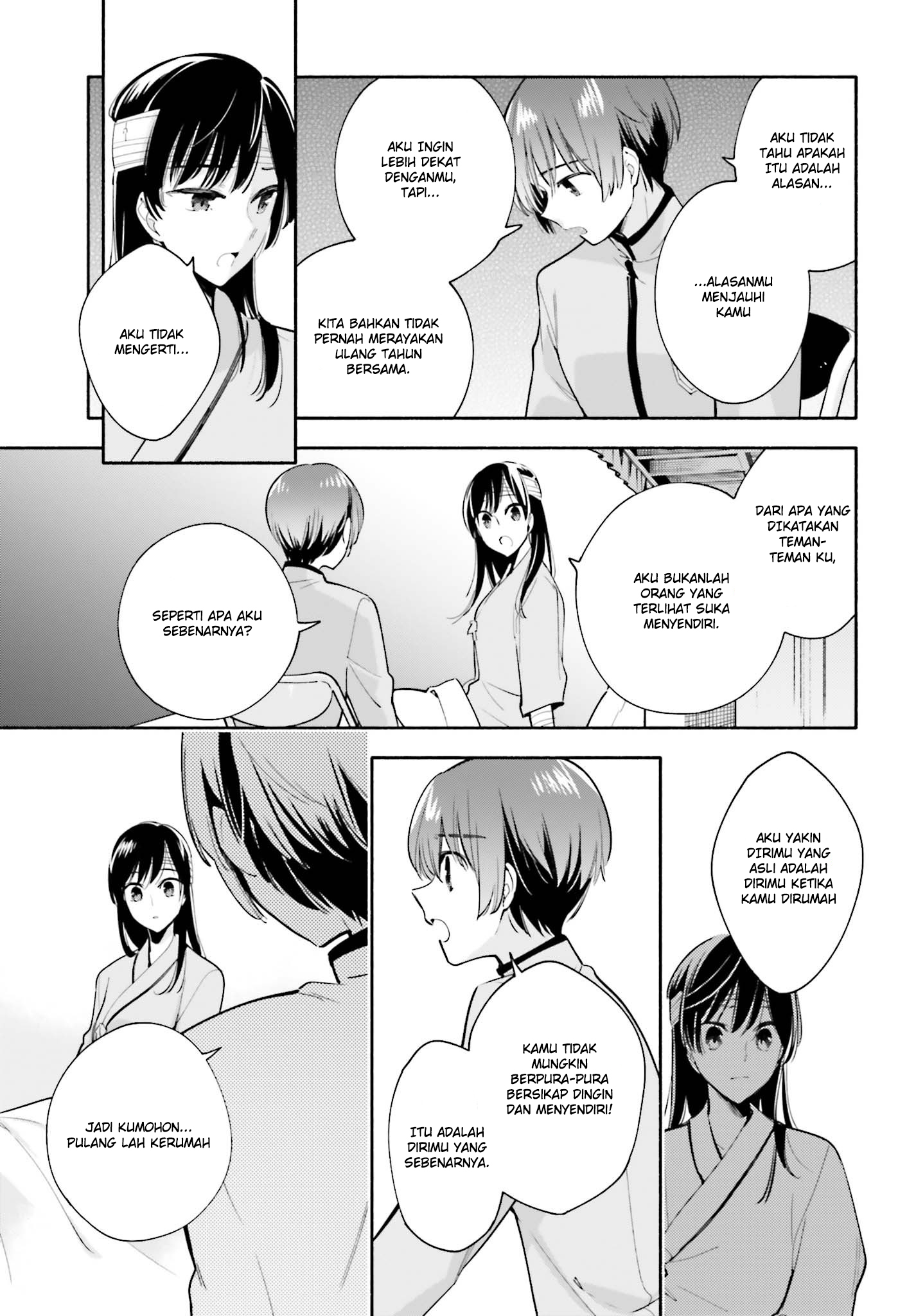 Yagate Kimi ni Naru Chapter 30 - halaman 28