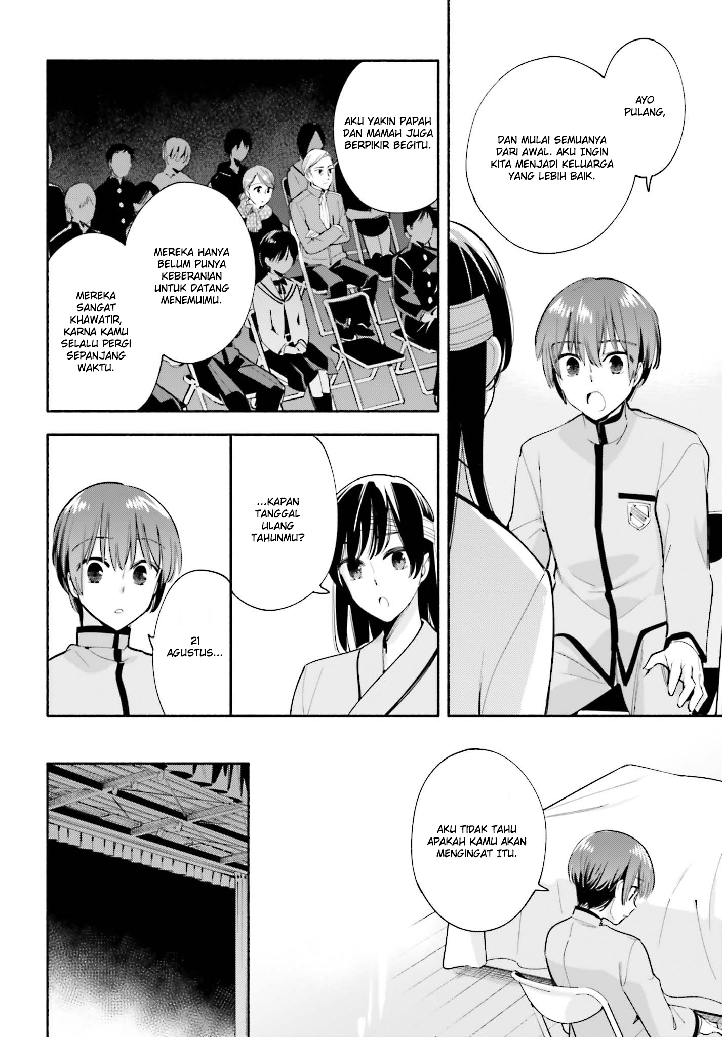 Yagate Kimi ni Naru Chapter 30 - halaman 29