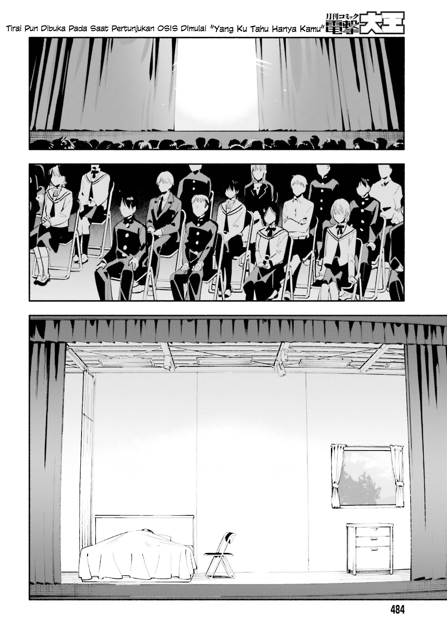 Yagate Kimi ni Naru Chapter 30 - halaman 3