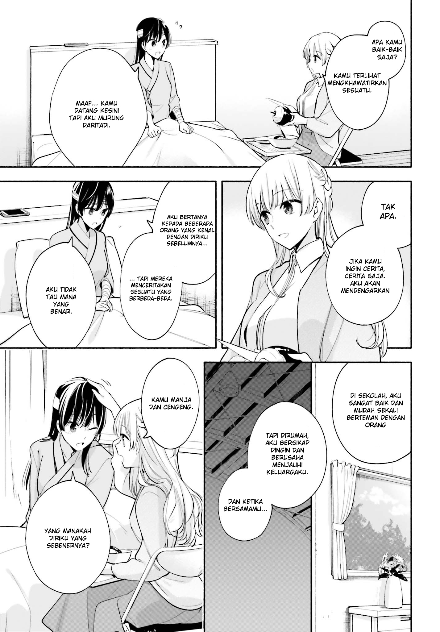 Yagate Kimi ni Naru Chapter 30 - halaman 30