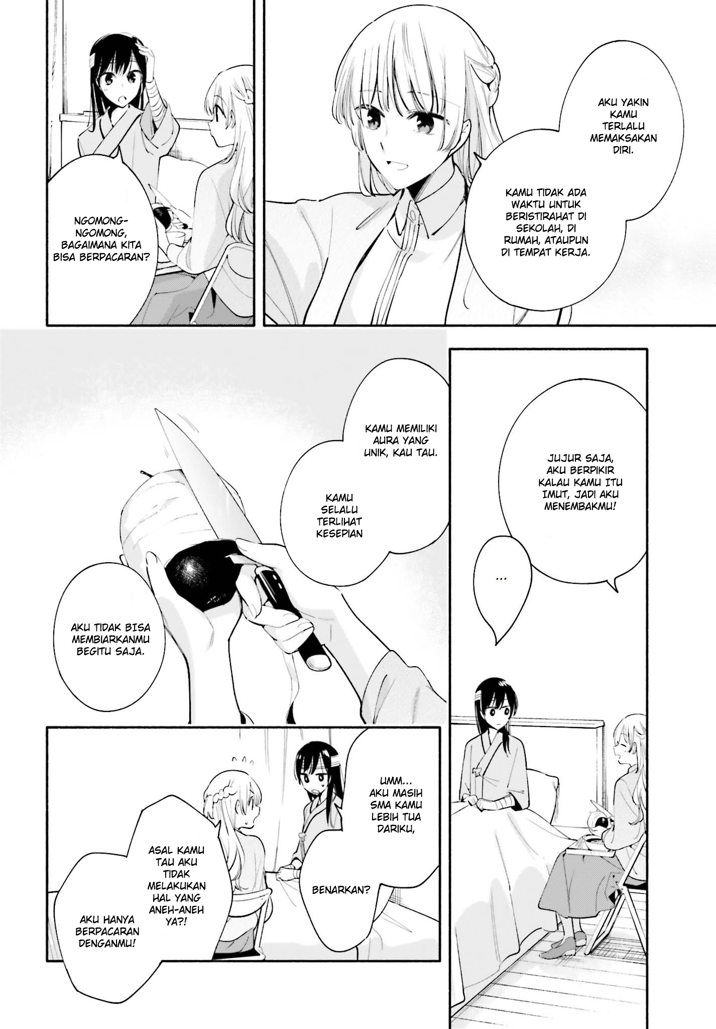 Yagate Kimi ni Naru Chapter 30 - halaman 31