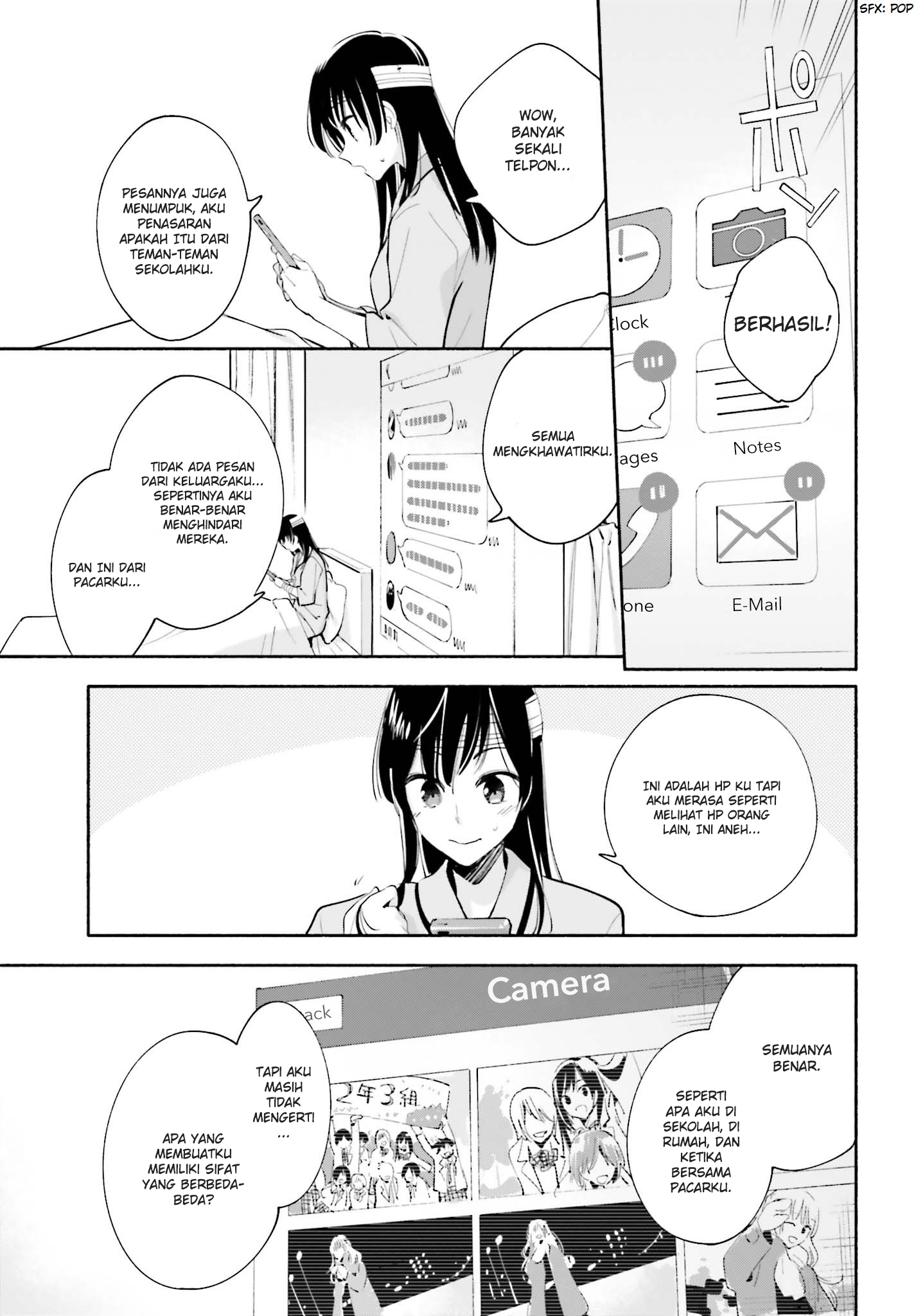 Yagate Kimi ni Naru Chapter 30 - halaman 34
