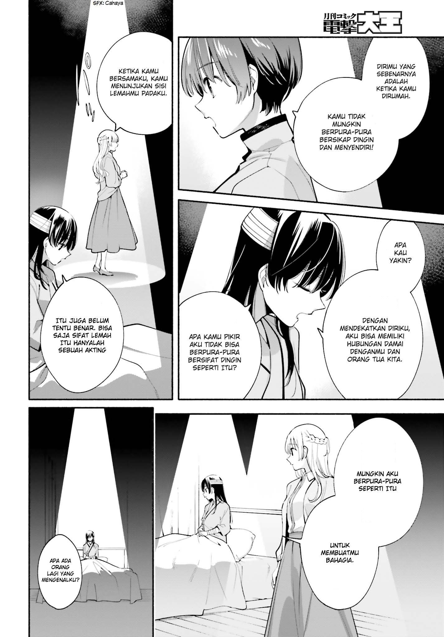 Yagate Kimi ni Naru Chapter 30 - halaman 37