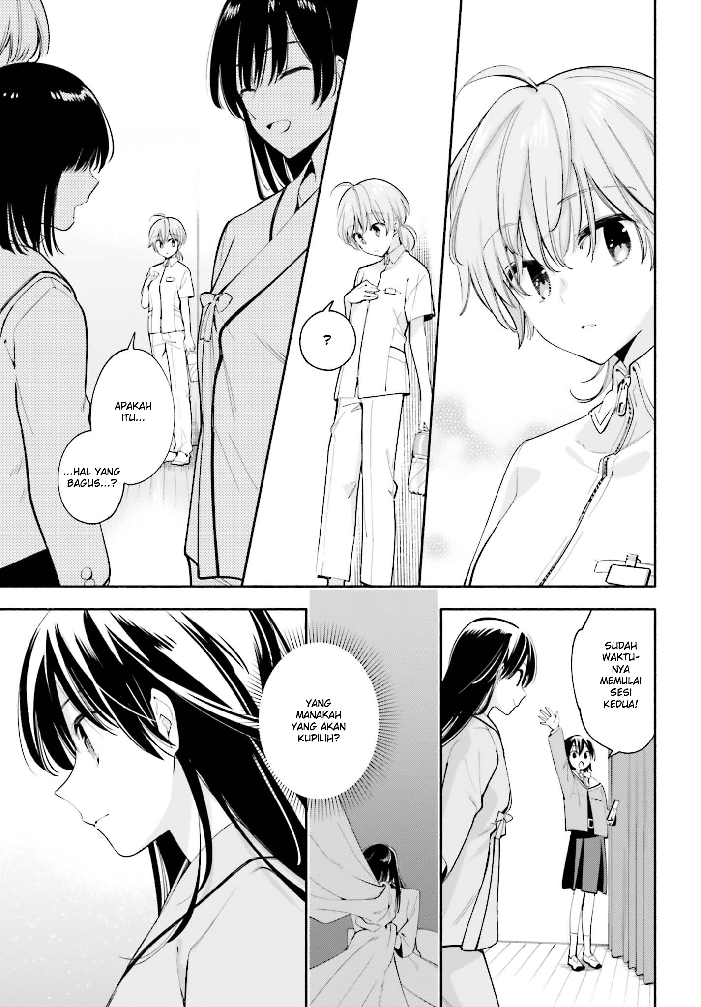 Yagate Kimi ni Naru Chapter 30 - halaman 42