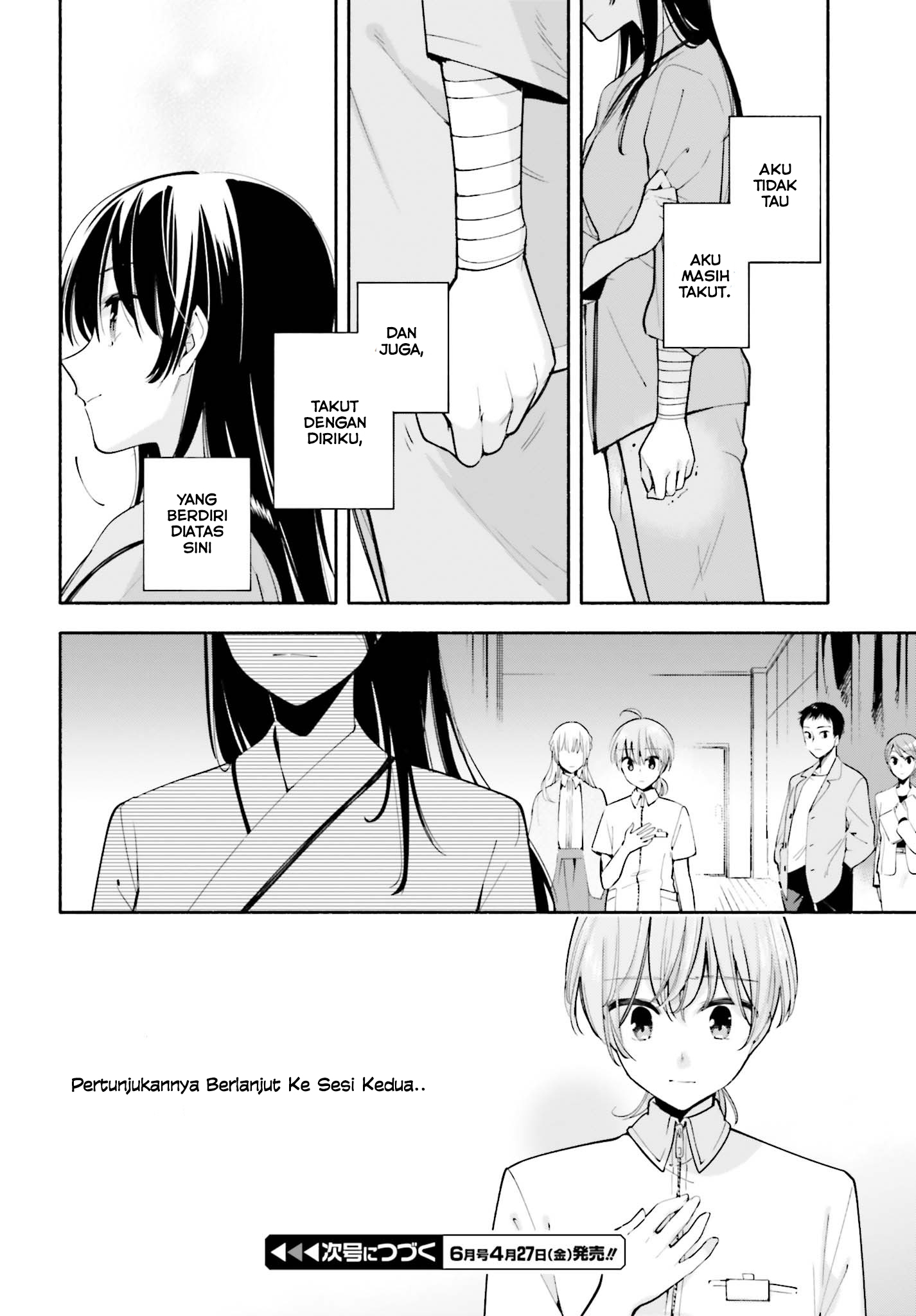 Yagate Kimi ni Naru Chapter 30 - halaman 43