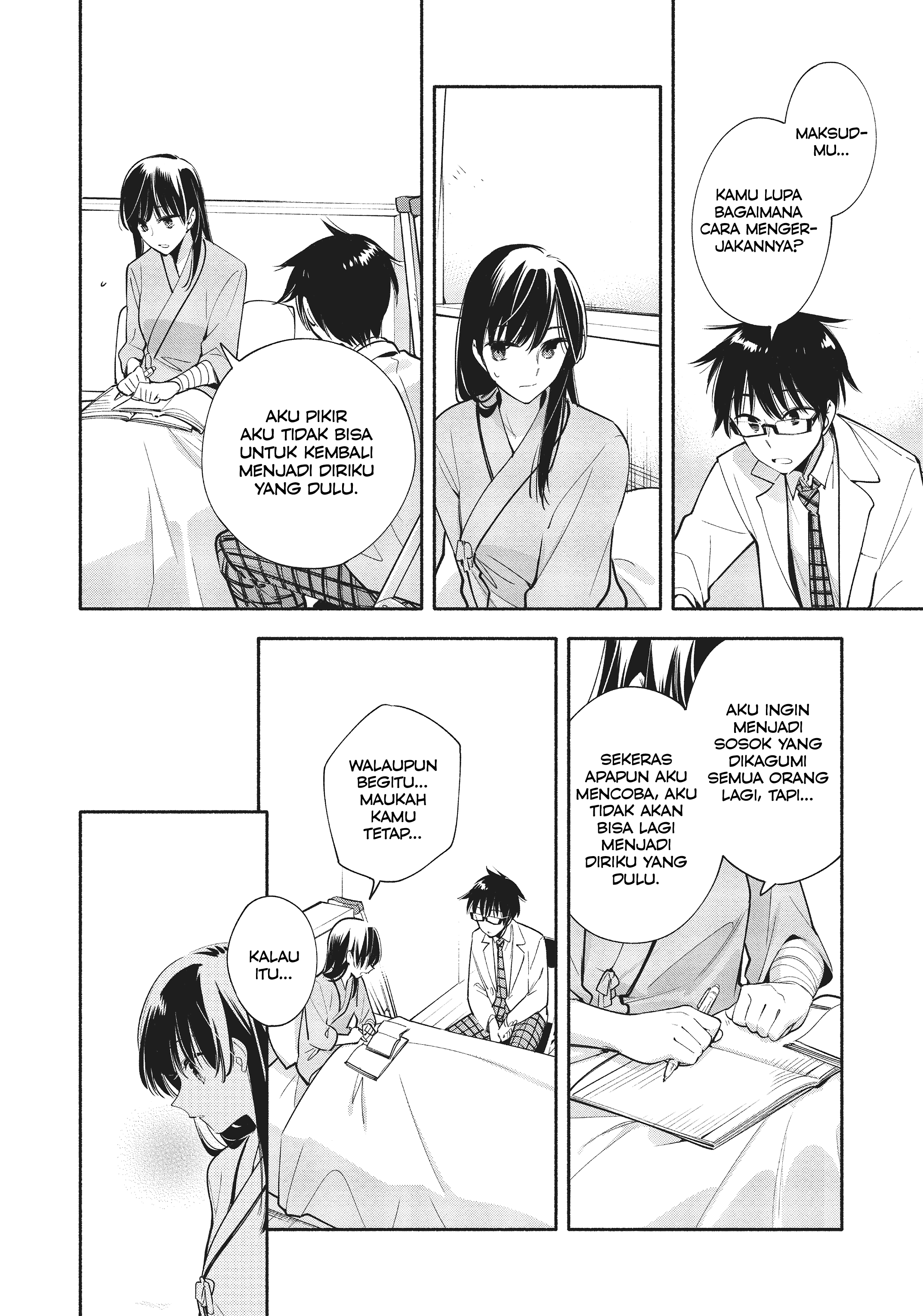 Yagate Kimi ni Naru Chapter 31 - halaman 18