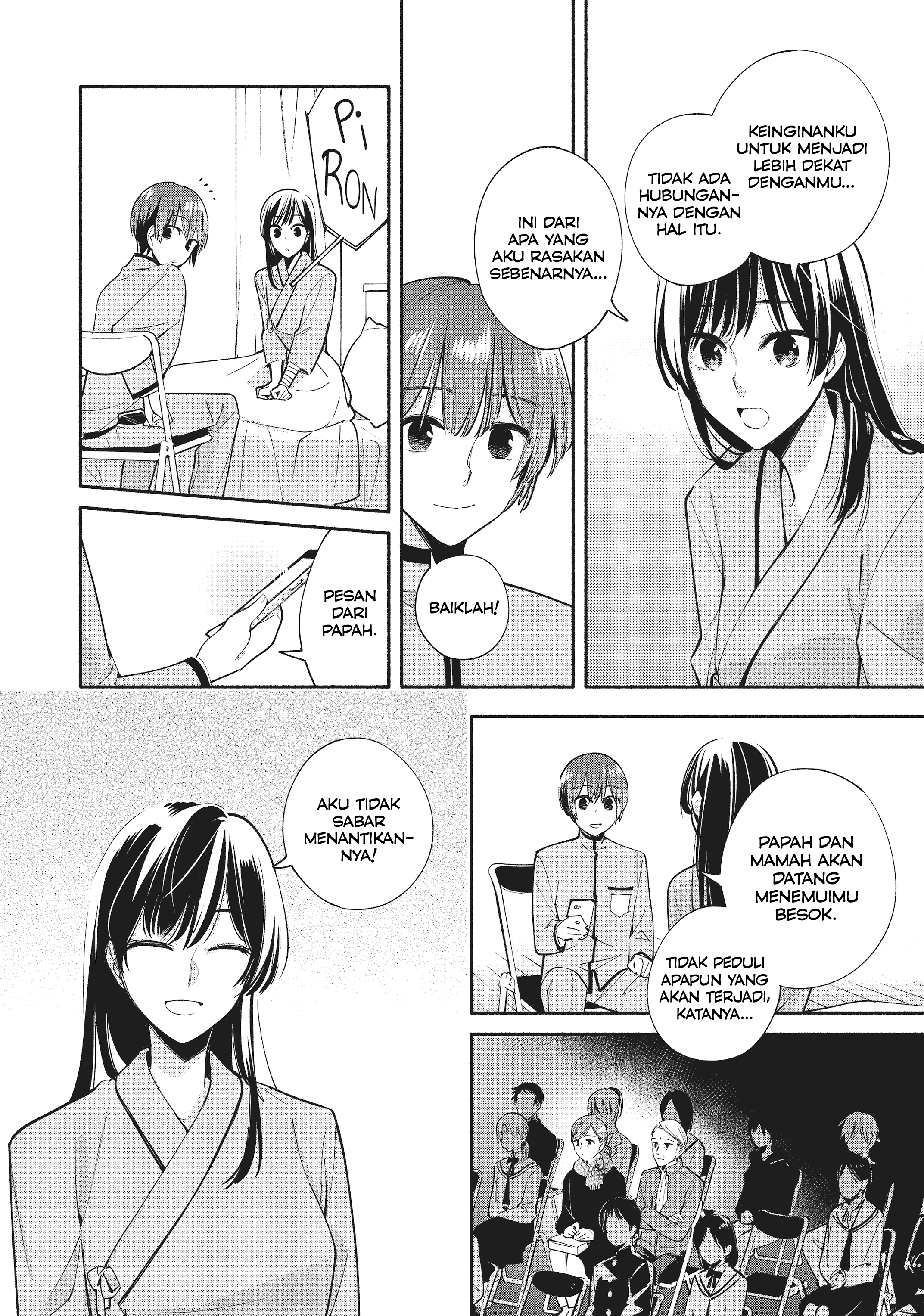 Yagate Kimi ni Naru Chapter 31 - halaman 22