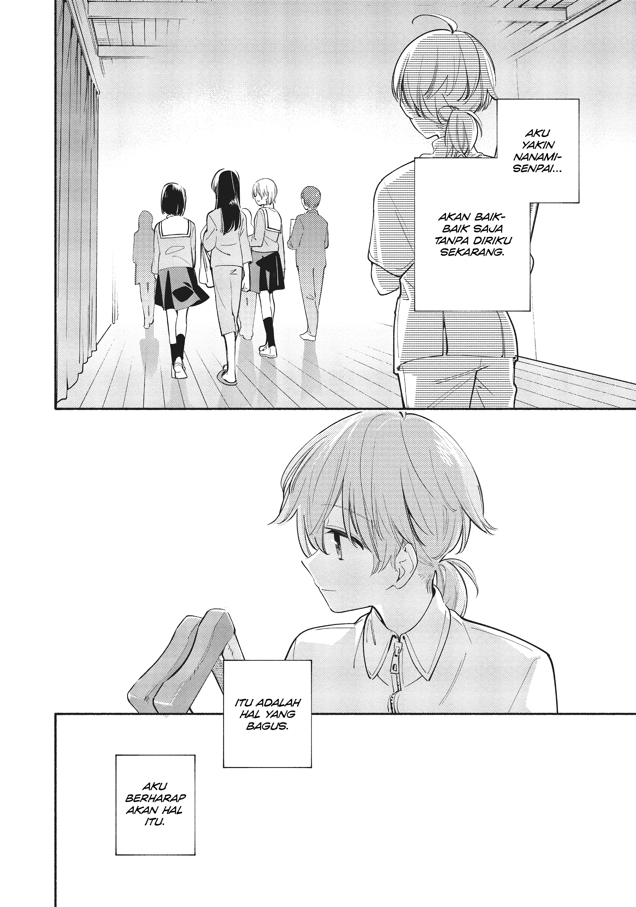 Yagate Kimi ni Naru Chapter 31 - halaman 39