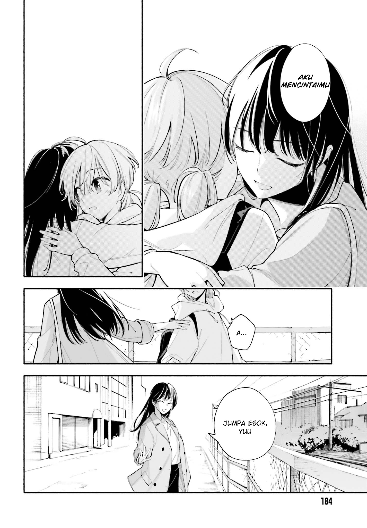 Yagate Kimi ni Naru Chapter 32 - halaman 18