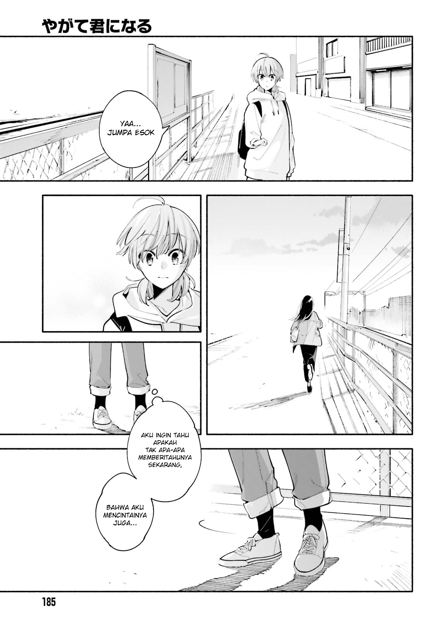 Yagate Kimi ni Naru Chapter 32 - halaman 19