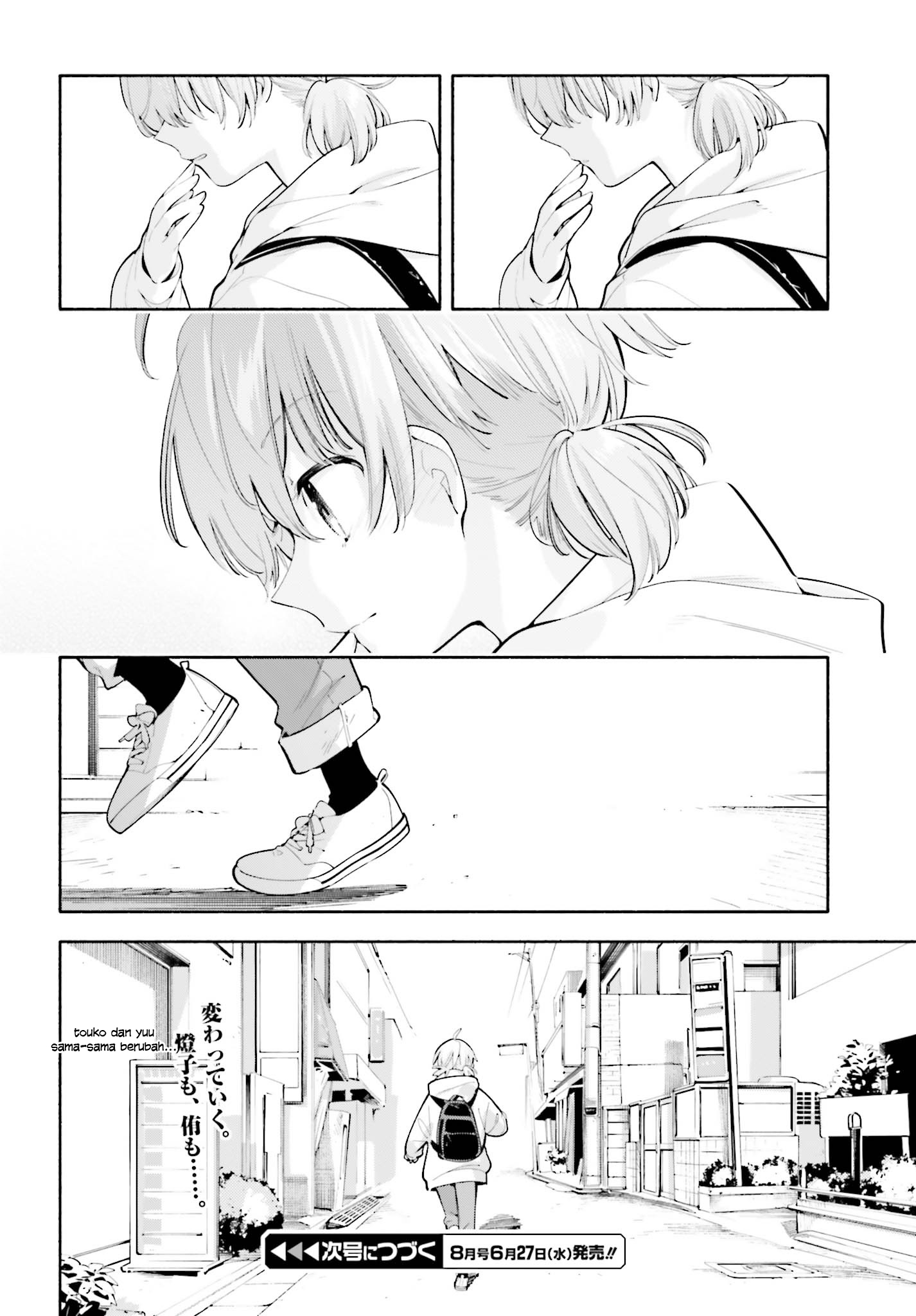 Yagate Kimi ni Naru Chapter 32 - halaman 20