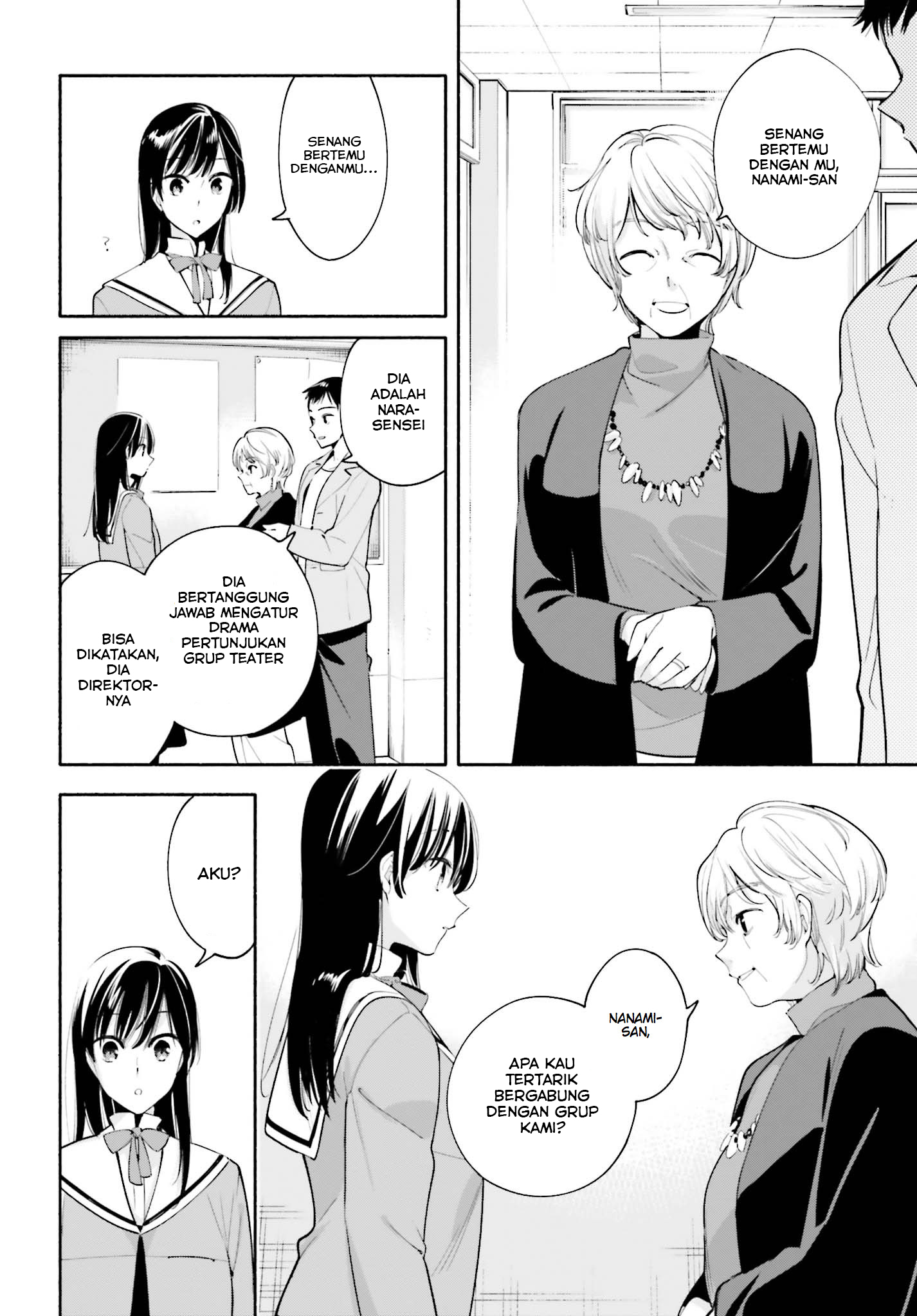 Yagate Kimi ni Naru Chapter 32 - halaman 4