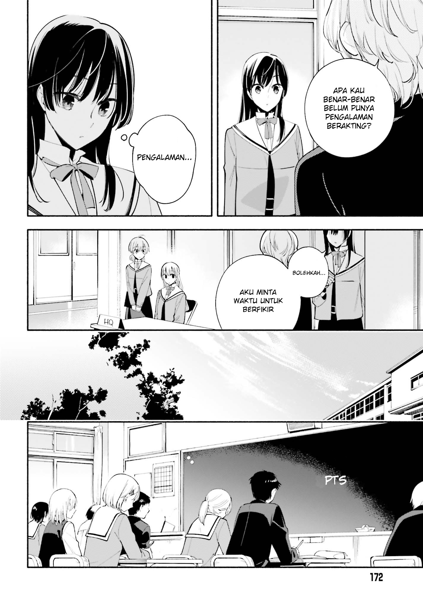 Yagate Kimi ni Naru Chapter 32 - halaman 6