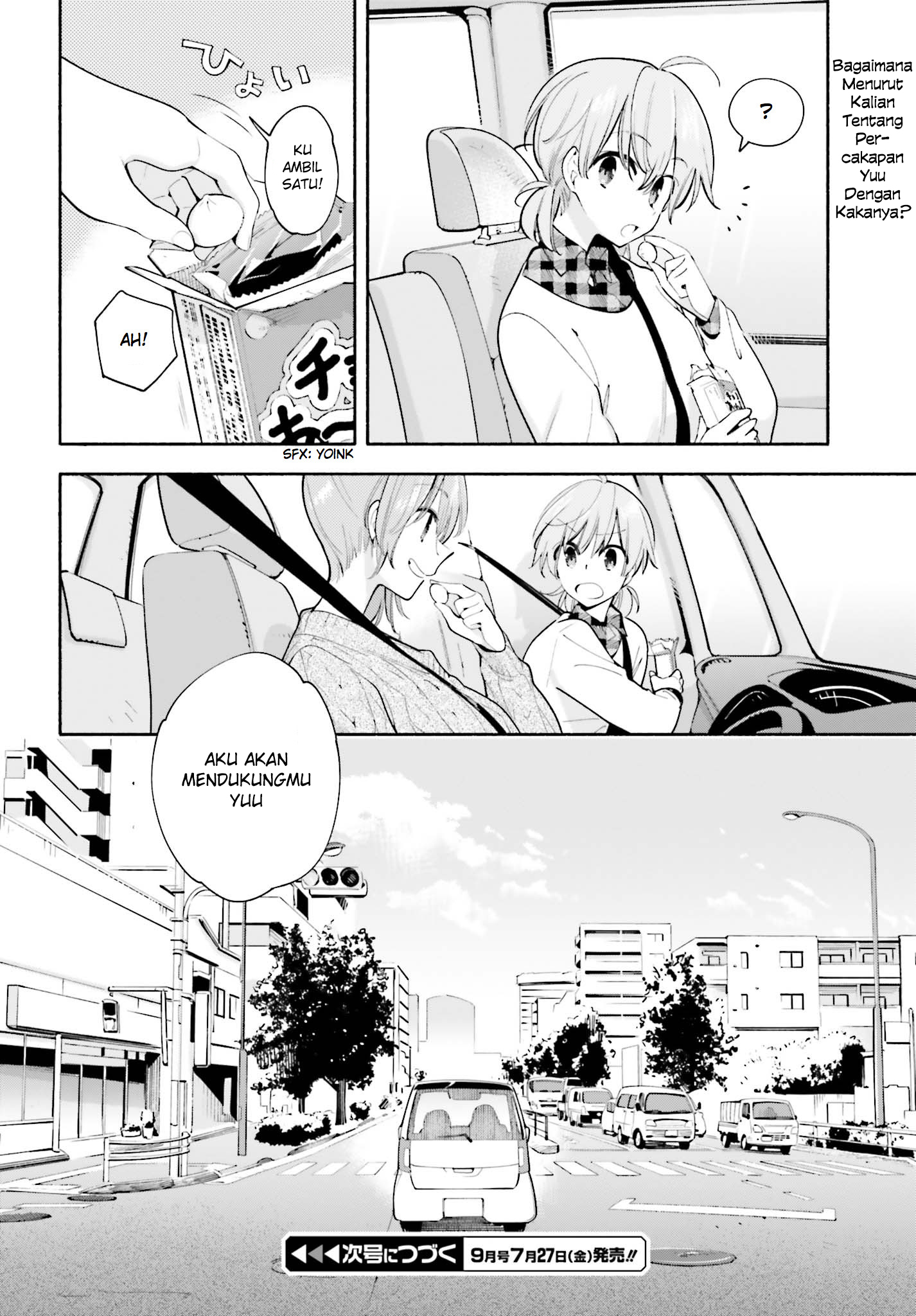Yagate Kimi ni Naru Chapter 33 - halaman 10