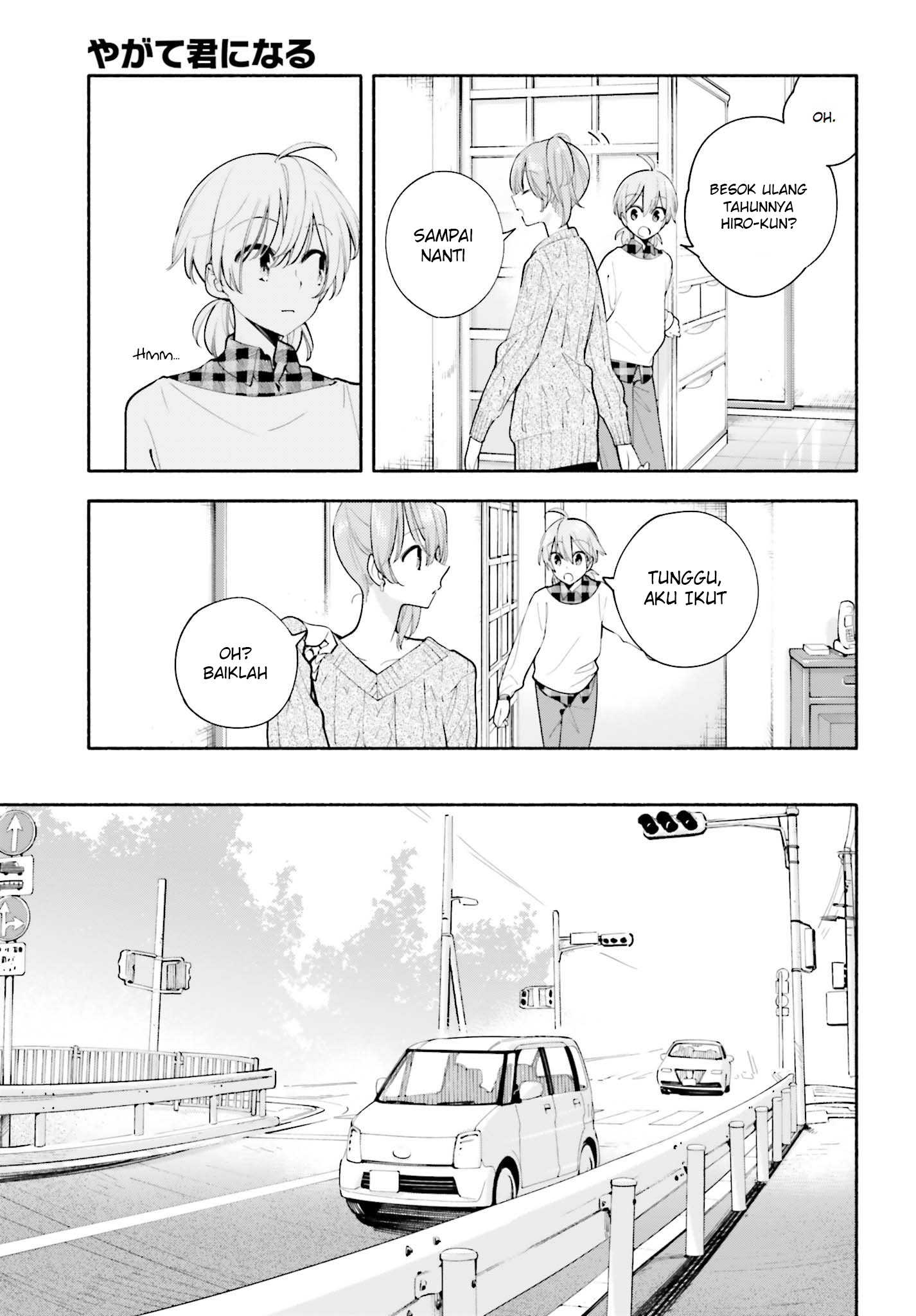 Yagate Kimi ni Naru Chapter 33 - halaman 3