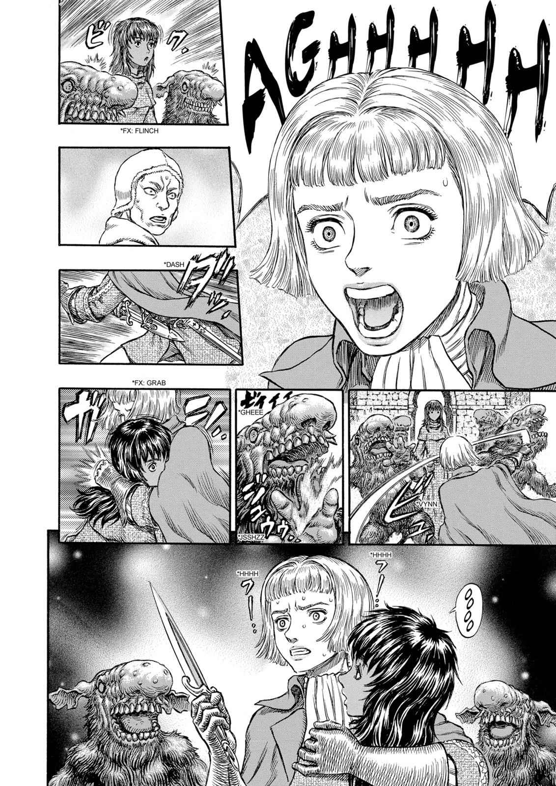 Yagate Kimi ni Naru Chapter 34.5 - halaman 11