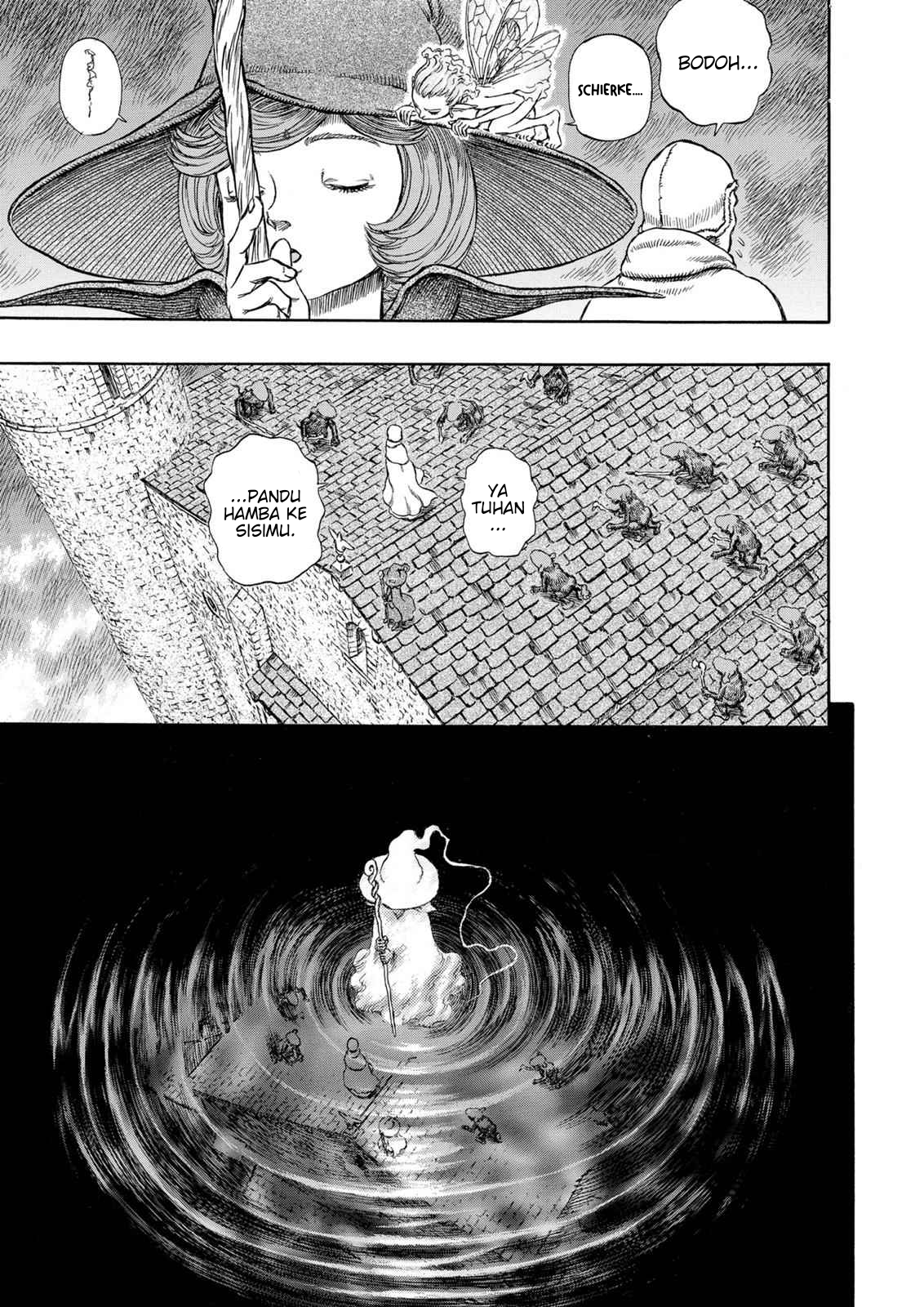 Yagate Kimi ni Naru Chapter 34.5 - halaman 12