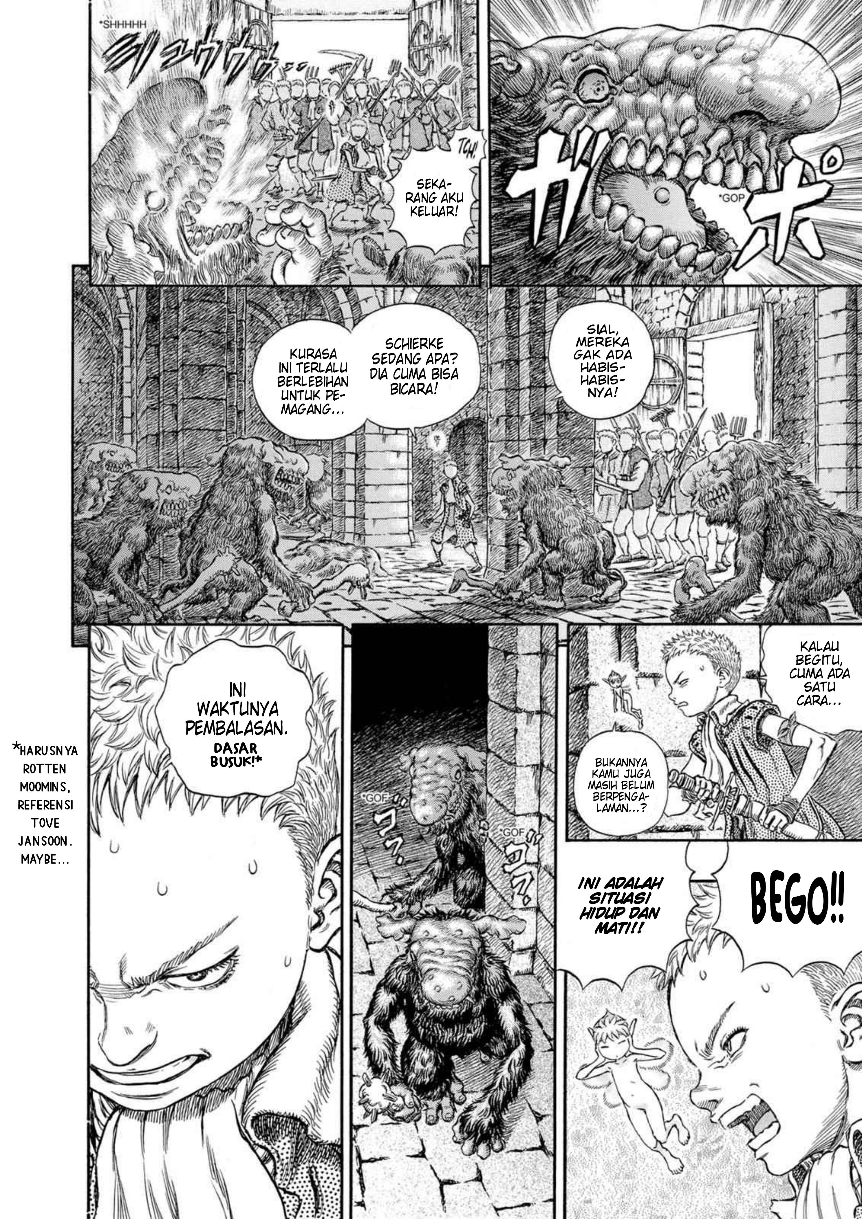 Yagate Kimi ni Naru Chapter 34.5 - halaman 13