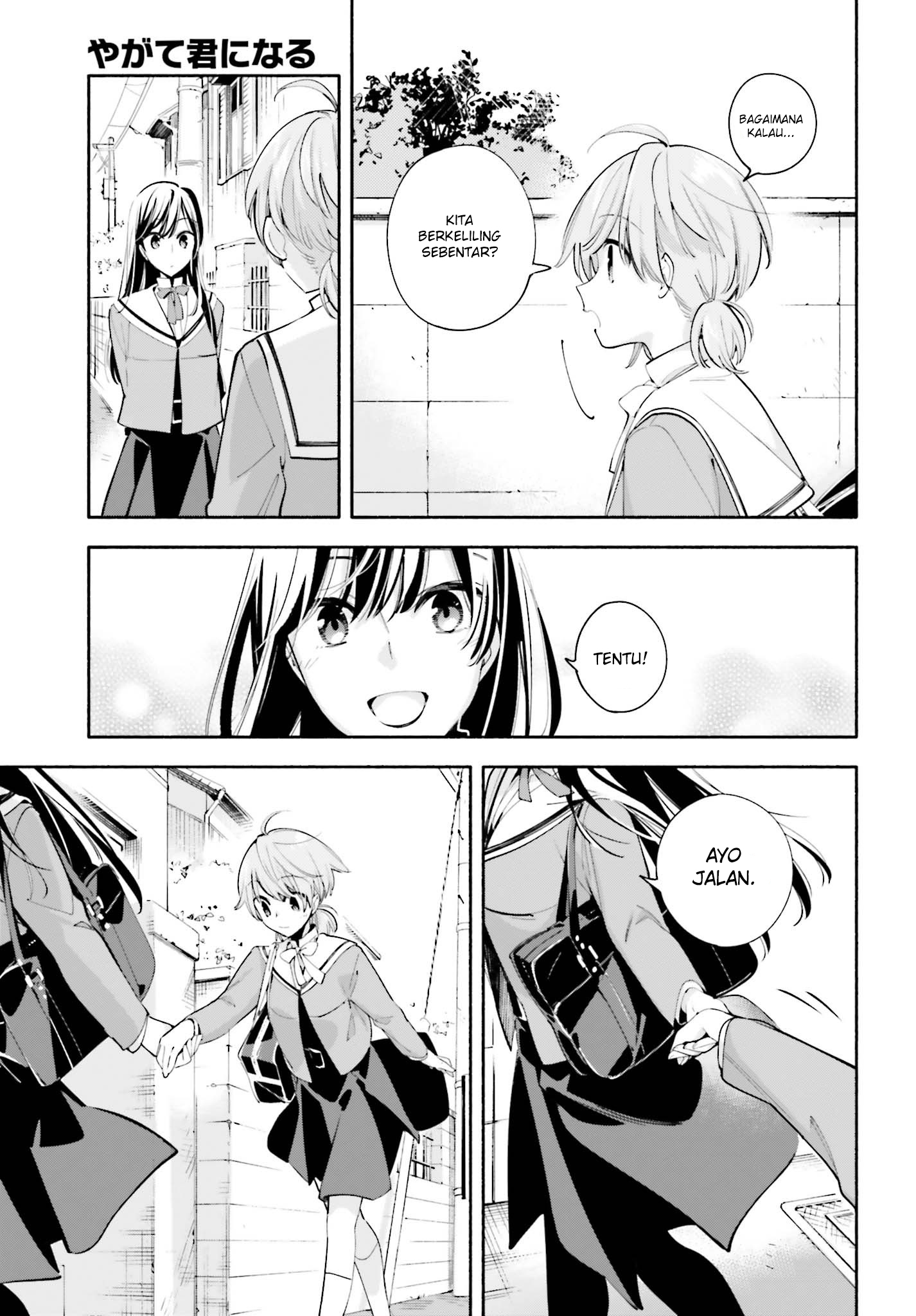 Yagate Kimi ni Naru Chapter 34 - halaman 11