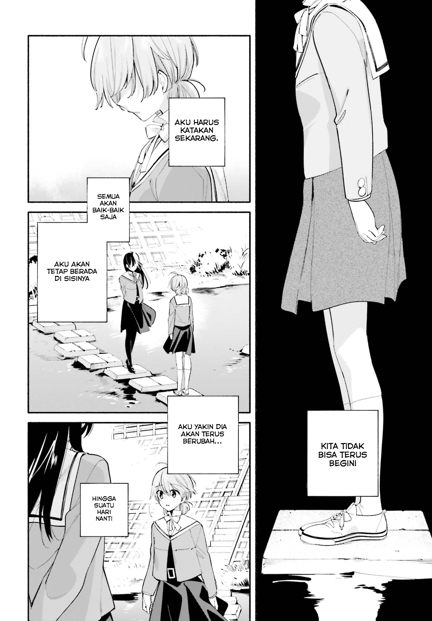 Yagate Kimi ni Naru Chapter 34 - halaman 16