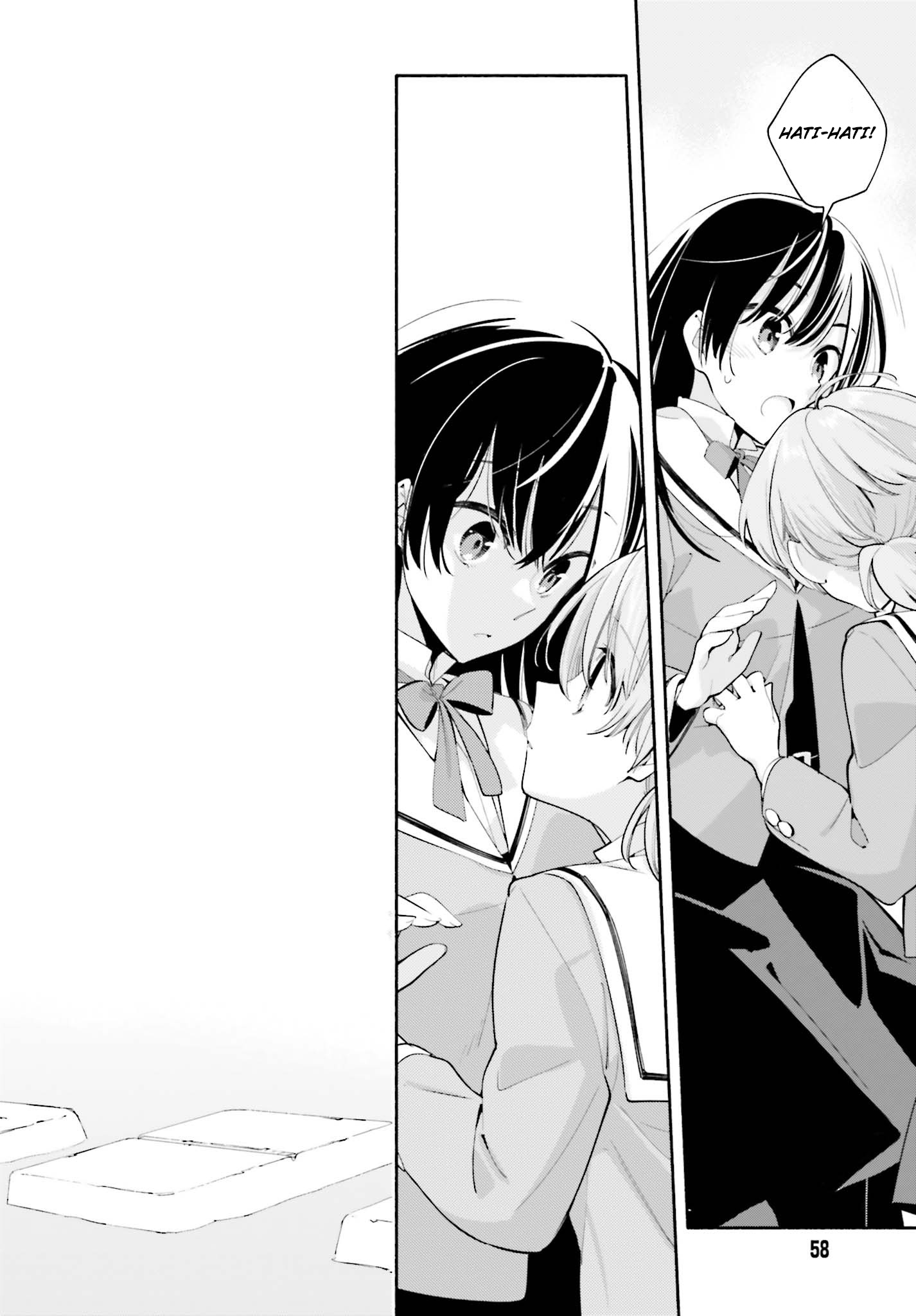 Yagate Kimi ni Naru Chapter 34 - halaman 18